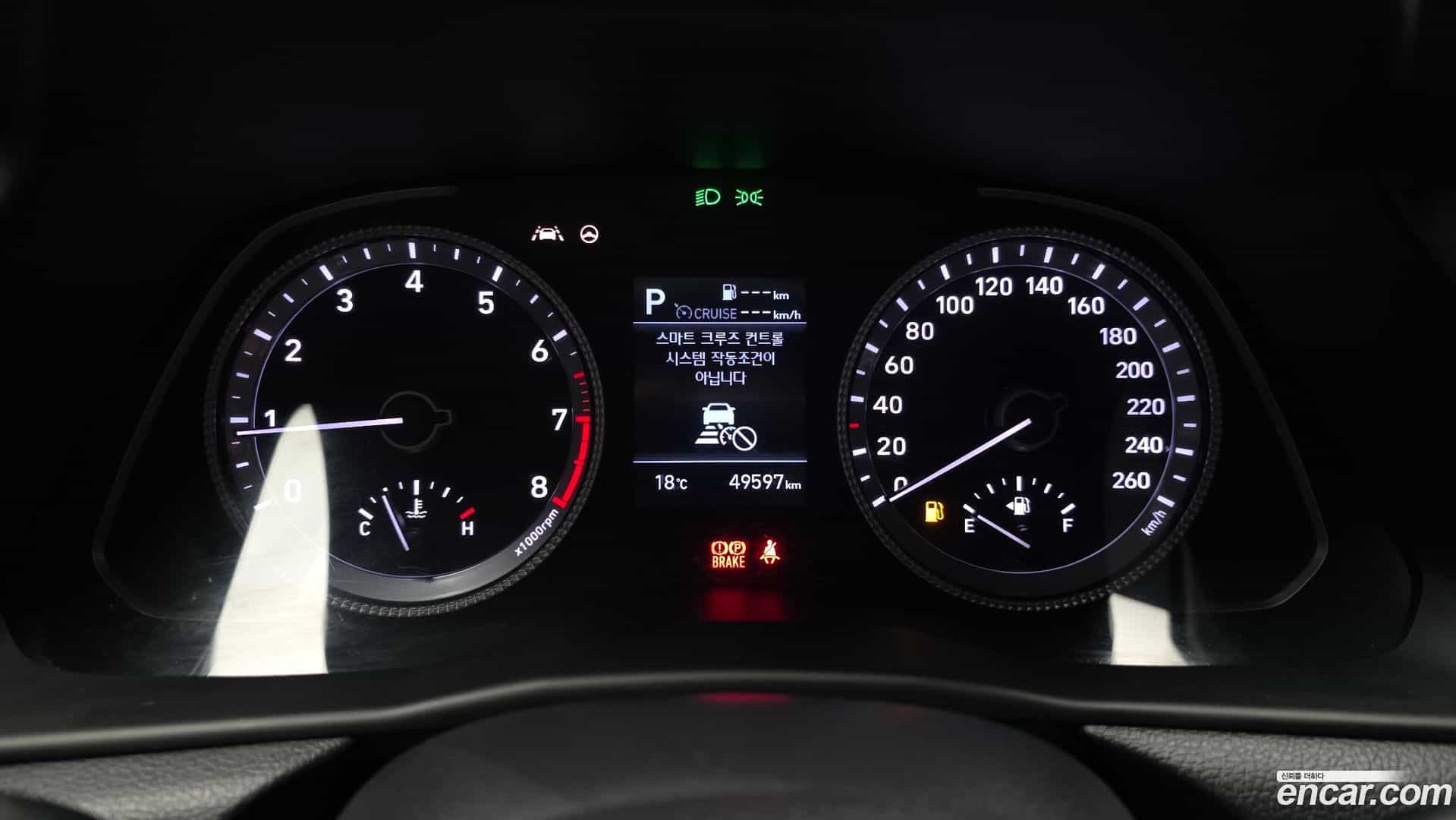 Sonata Hyundai 2020.9-INNER-008