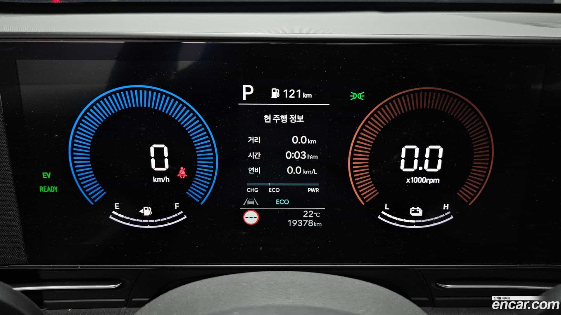 Kona Hyundai 2024.3-INNER-008