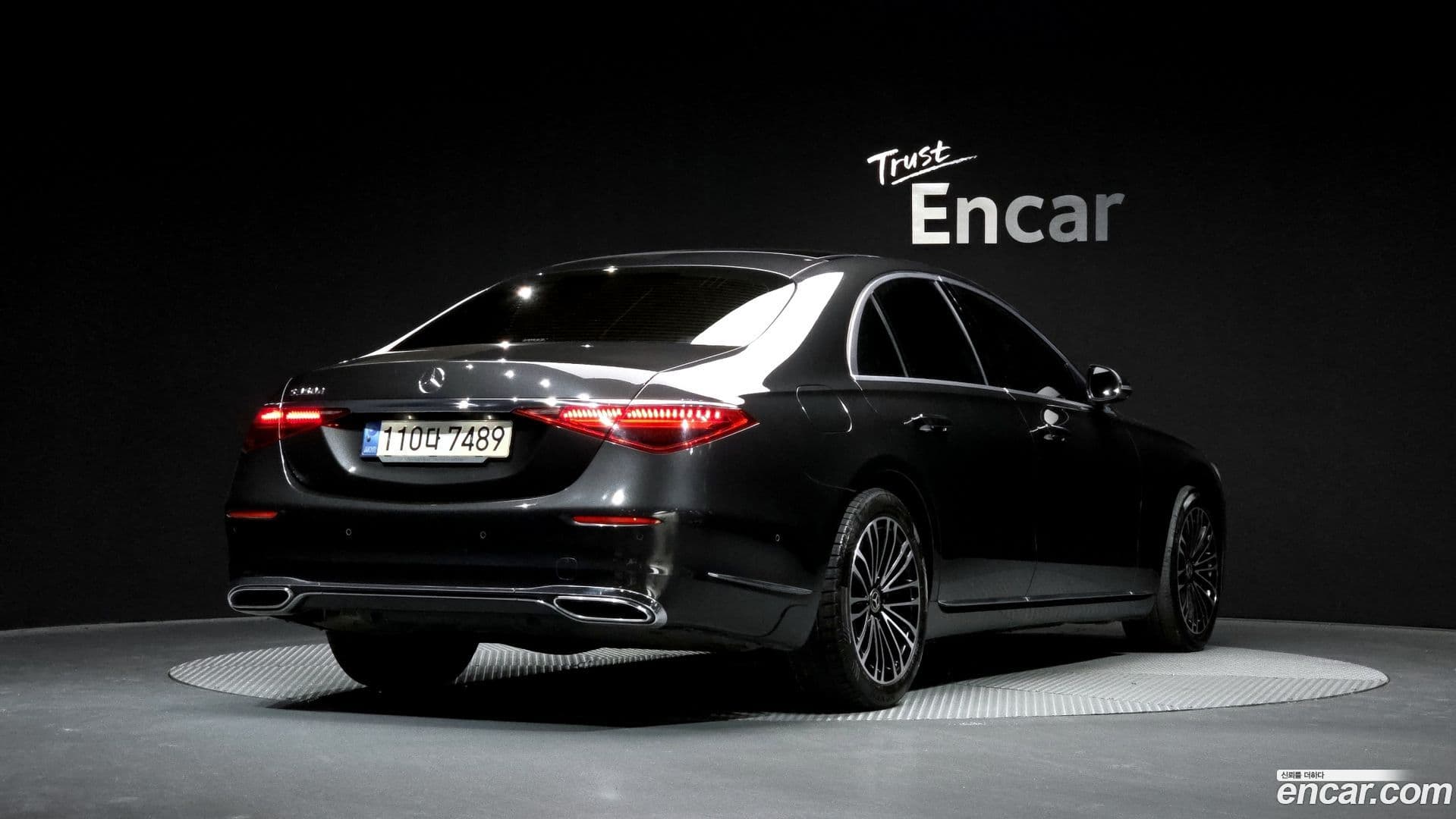 Main__Slider__Photo:S-Class Mercedes-Benz 2022.3-1