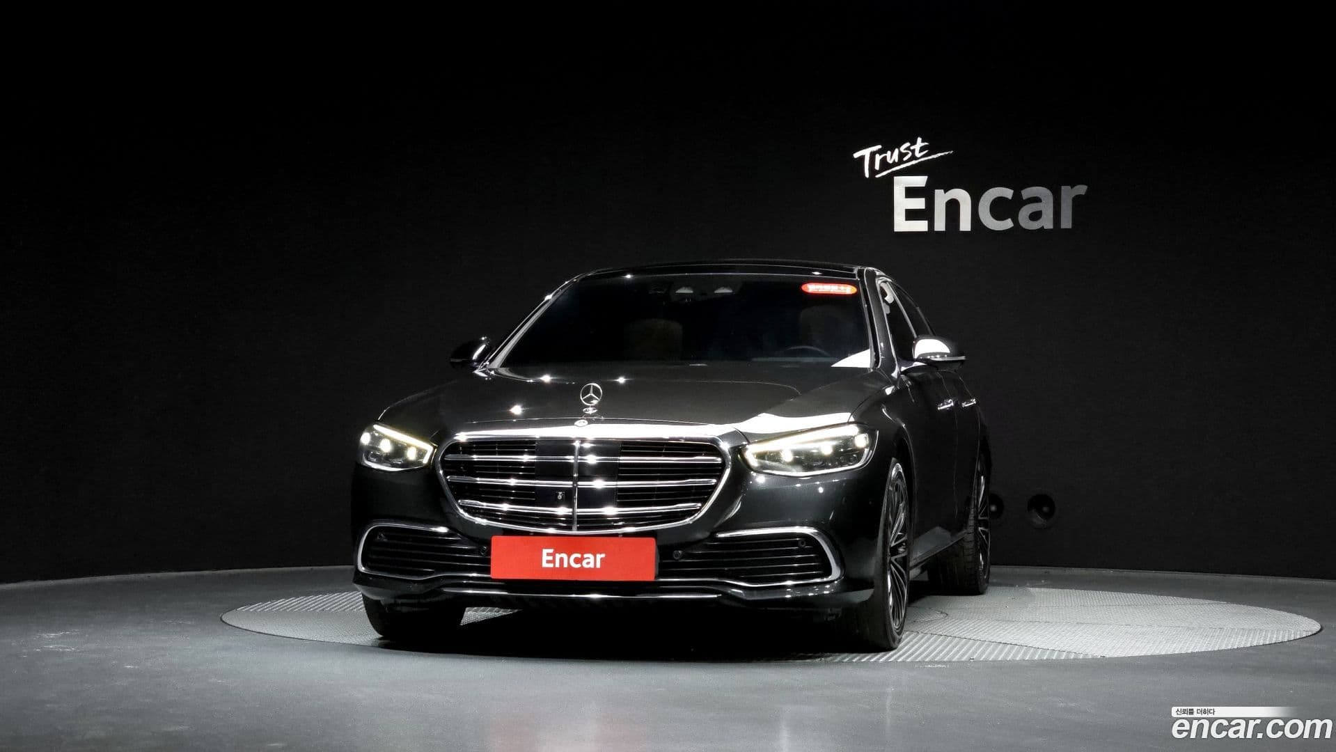 Main__Slider__Photo:S-Class Mercedes-Benz 2022.3-2