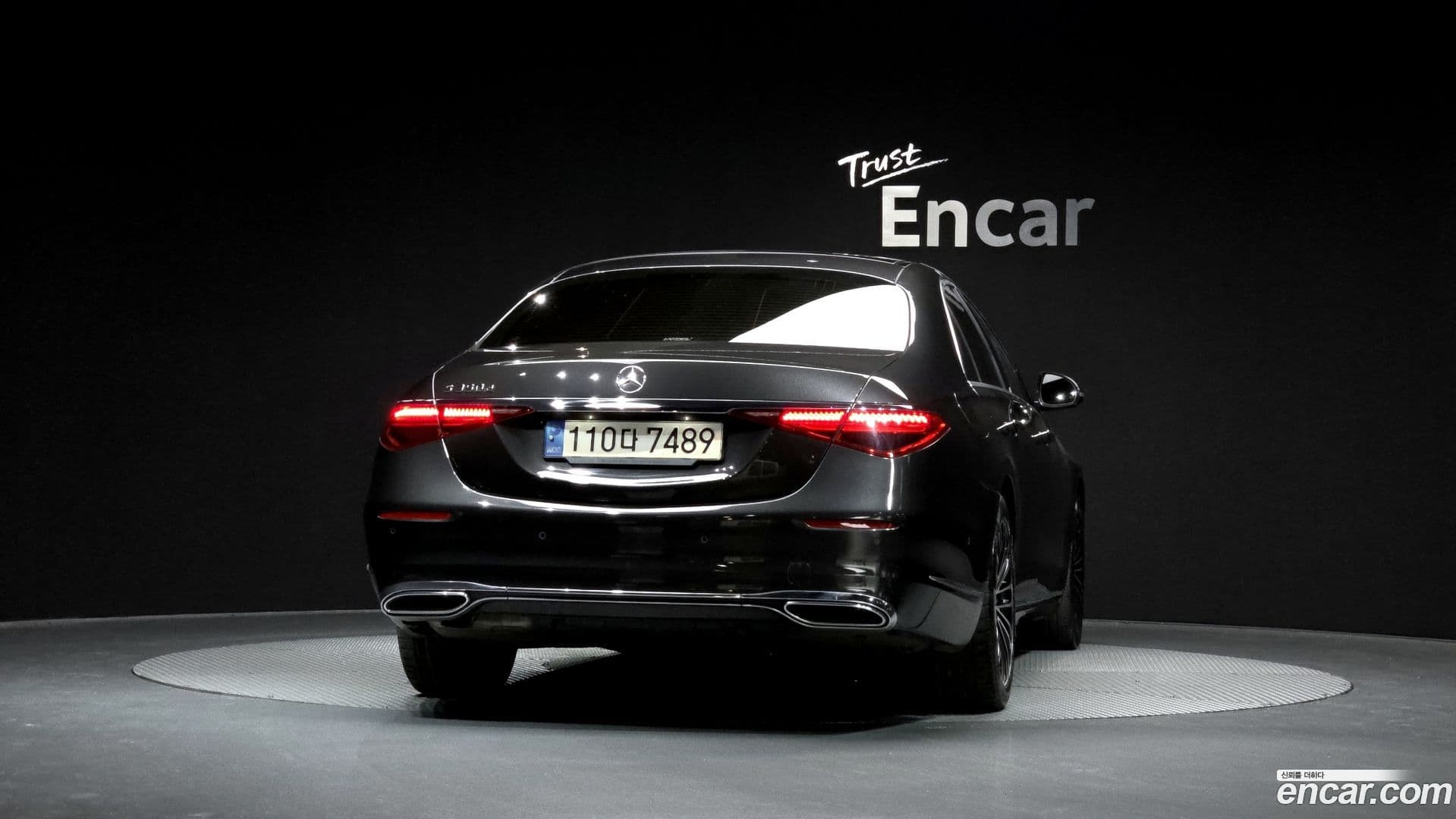Main__Slider__Photo:S-Class Mercedes-Benz 2022.3-3