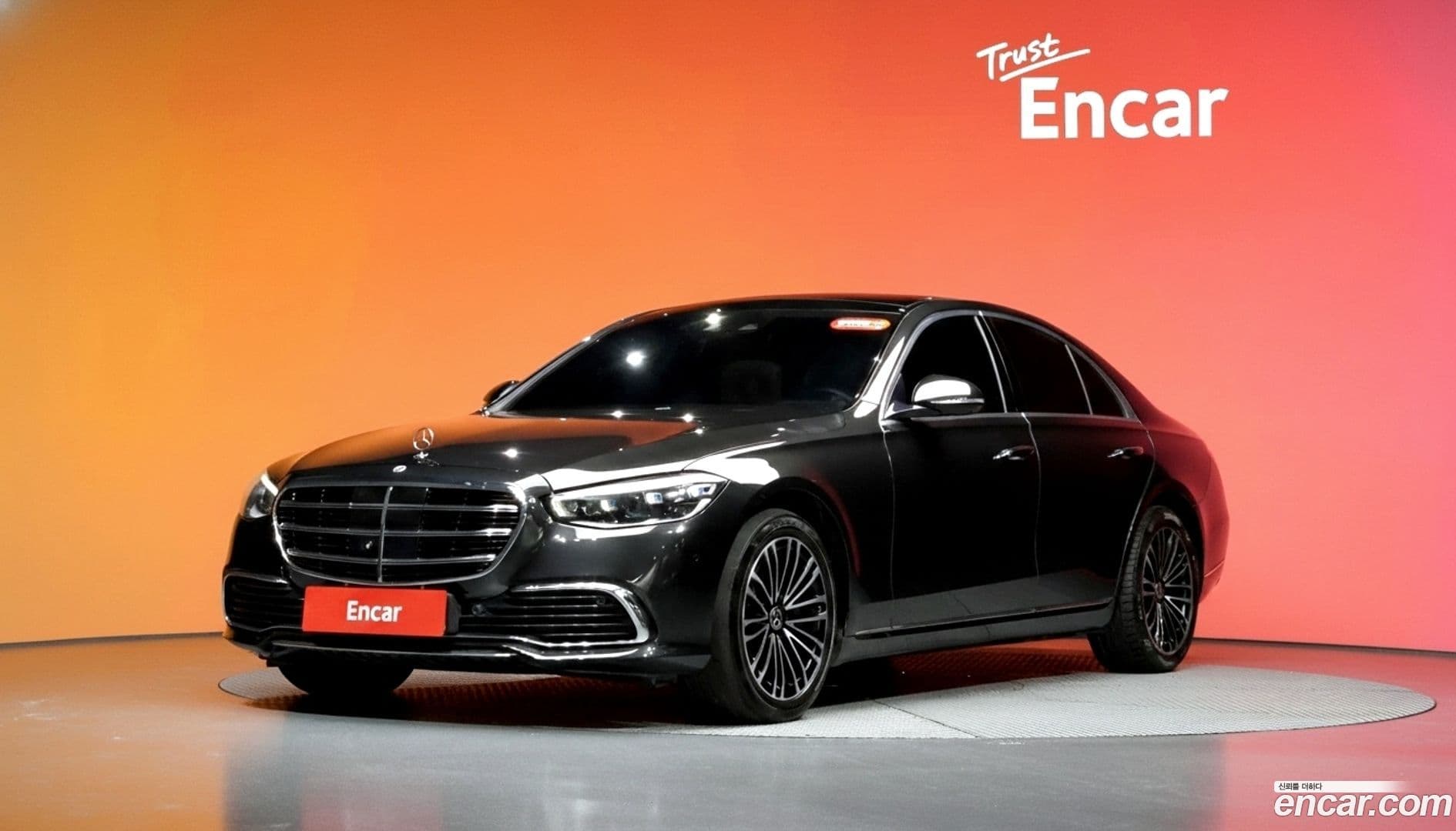 Main__Slider__Photo:S-Class Mercedes-Benz 2022.3-0