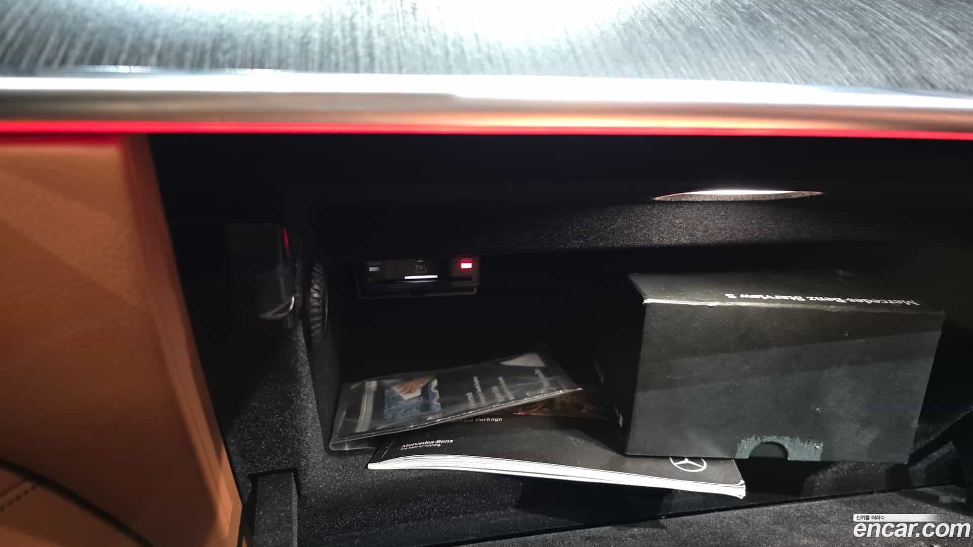 S-Class Mercedes-Benz 2022.3-OPTION-042