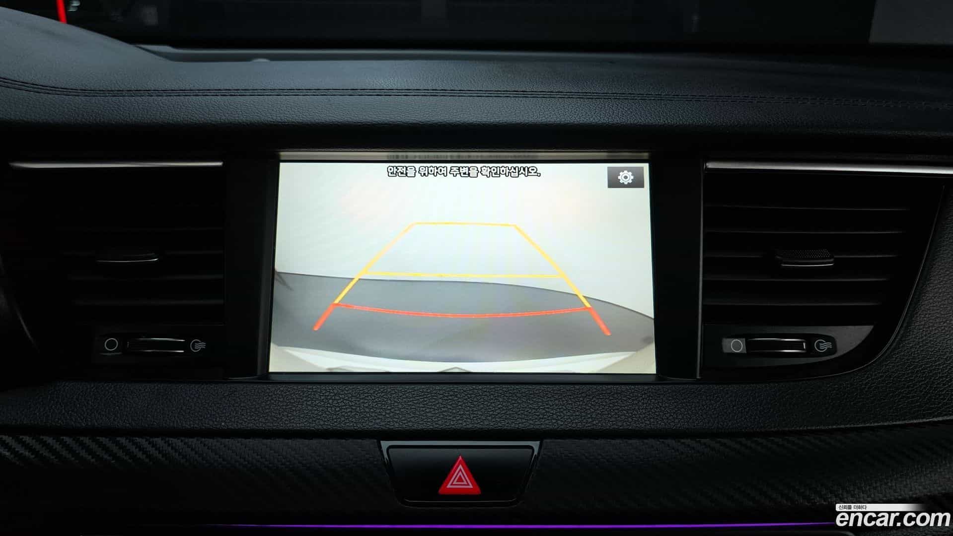 K7 Kia 2016.7-OPTION-019