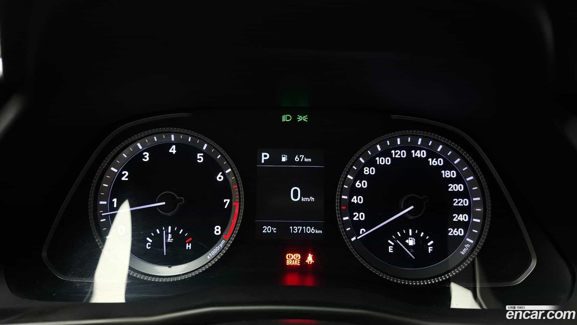 Sonata Hyundai 2019.7-INNER-008