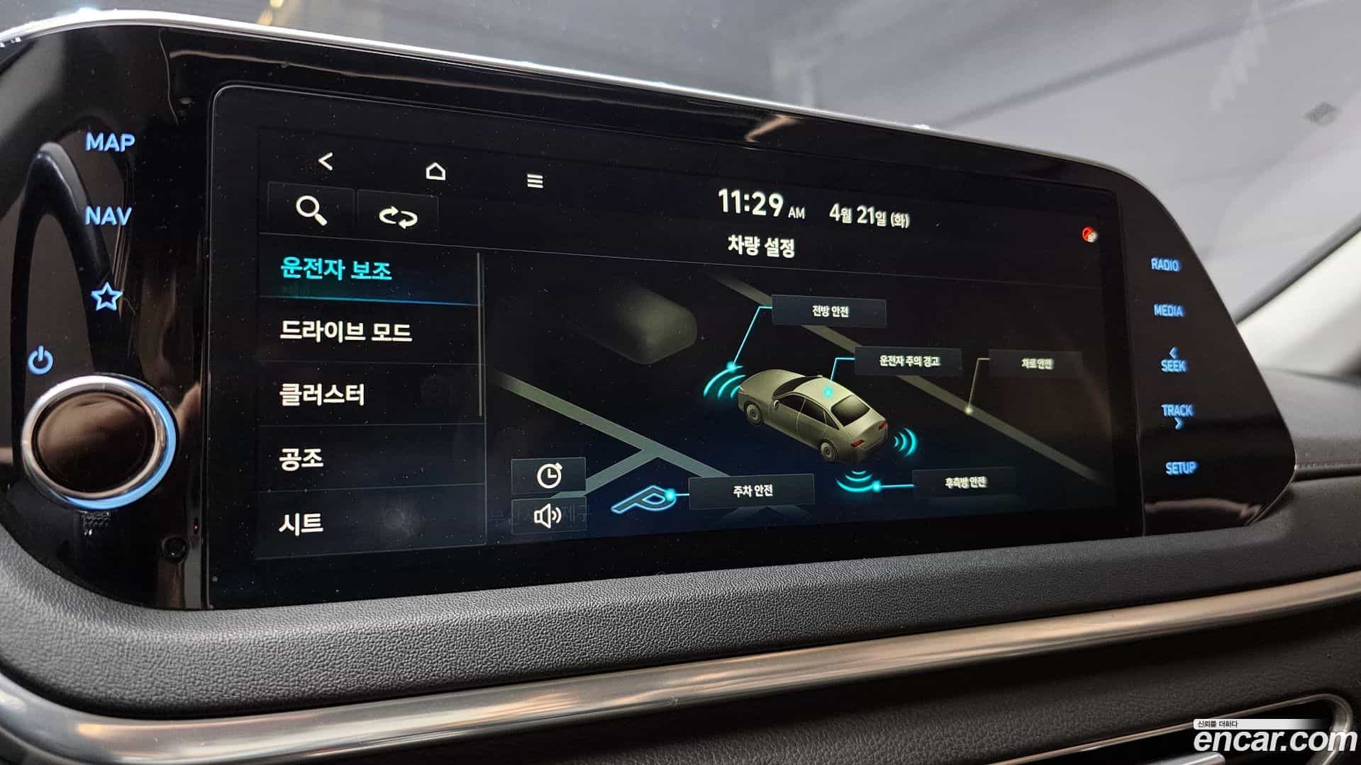 Sonata Hyundai 2019.7-OPTION-020