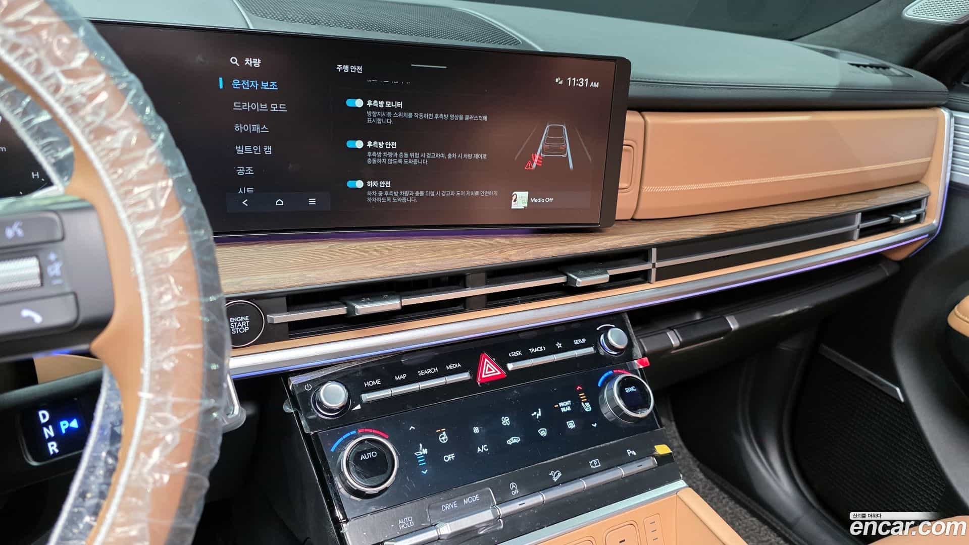 Santafe Hyundai 2024.3-OPTION-018