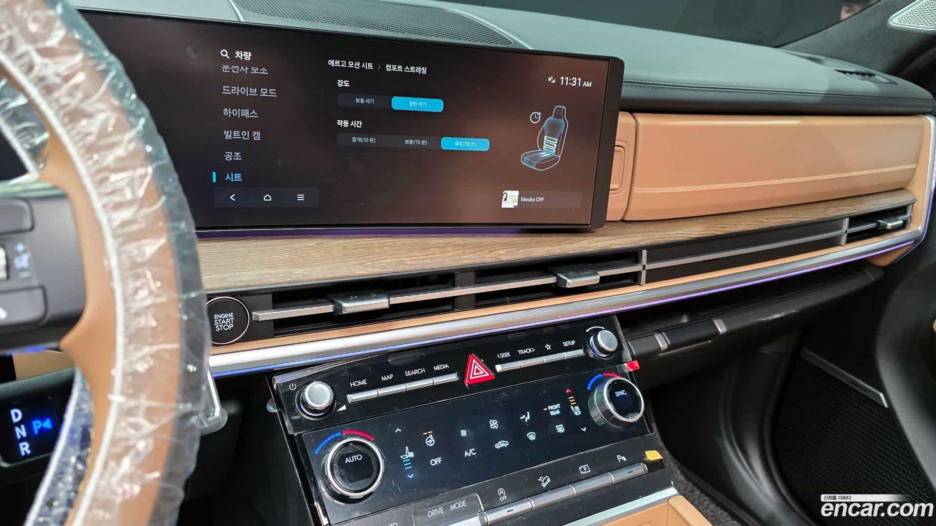 Santafe Hyundai 2024.3-OPTION-019
