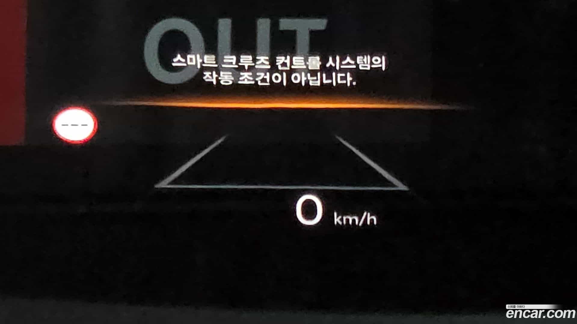 Santafe Hyundai 2024.3-OPTION-022