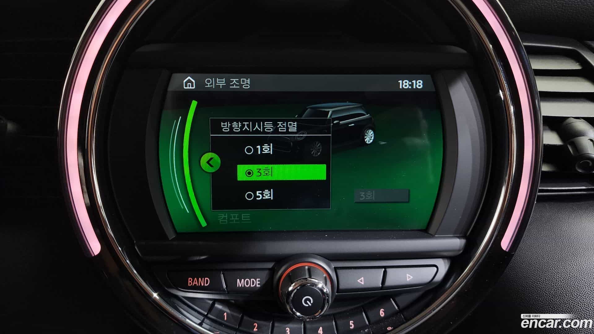 Cooper Mini 2019.11-OPTION-022