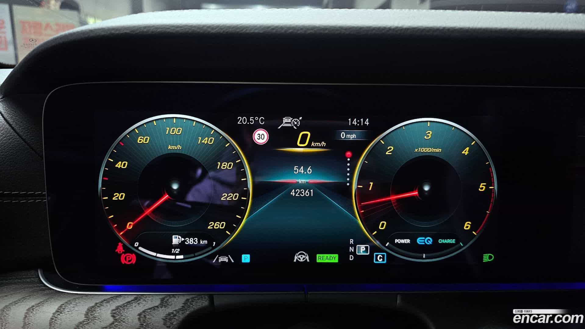 E-Class Mercedes-Benz 2022.4-INNER-008