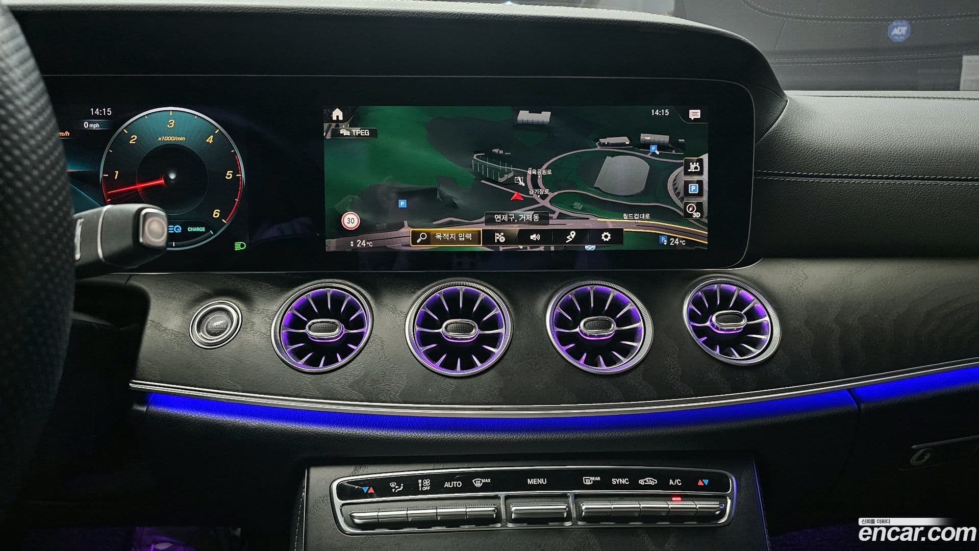 Main__Slider__Photo:E-Class Mercedes-Benz 2022.4-13