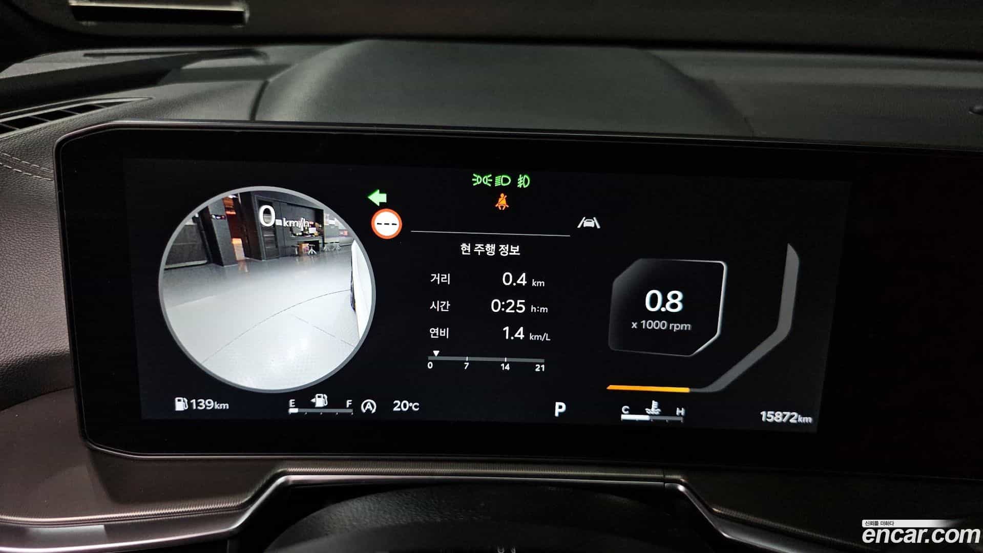 Sorento Kia 2023.11-INNER-008