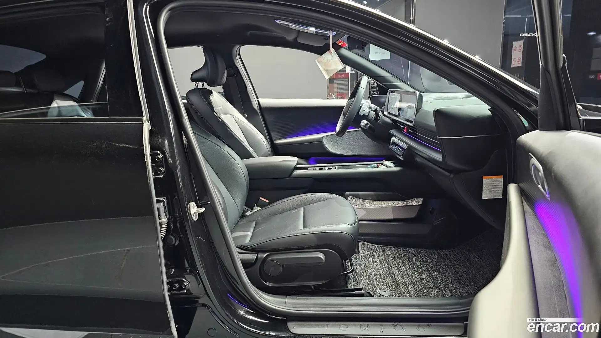Ioniq6 Hyundai 2023.11-OPTION-015