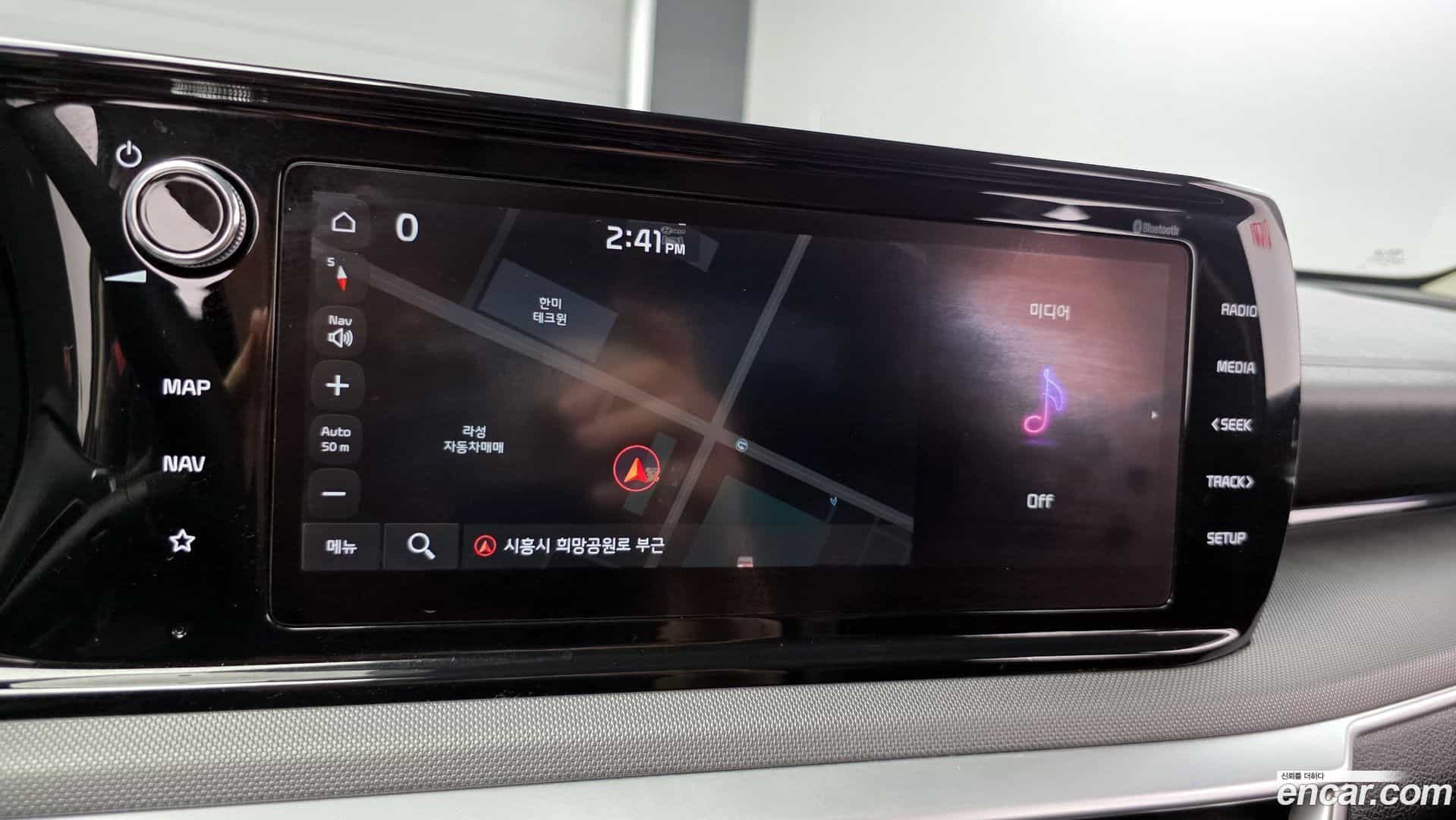 K5 Kia 2020.10-OPTION-022