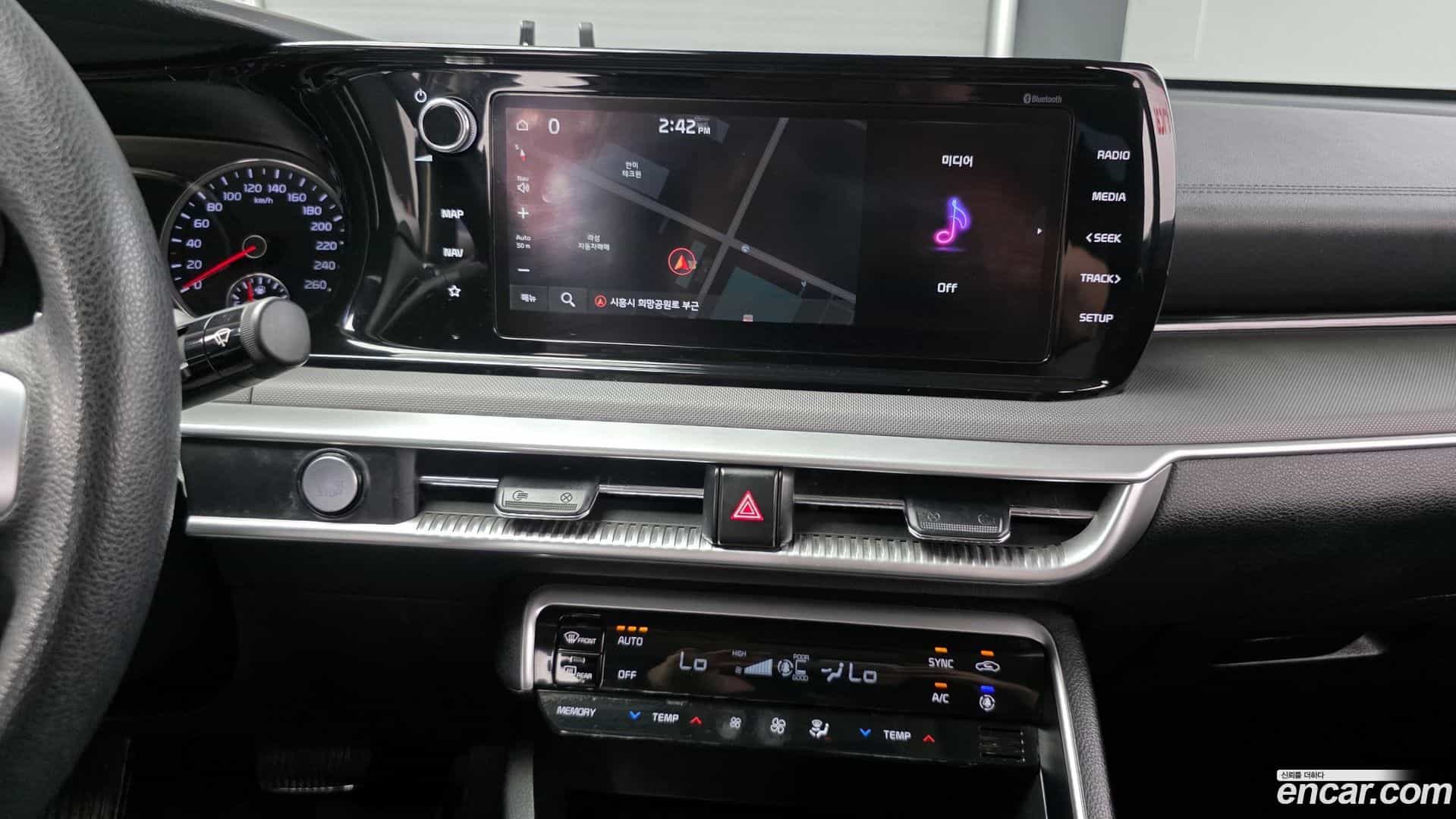 K5 Kia 2020.10-OPTION-040