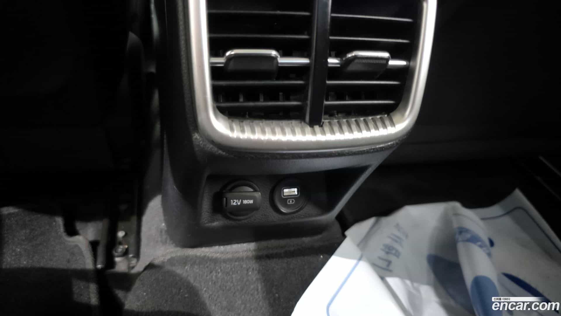 K5 Kia 2020.10-OPTION-043