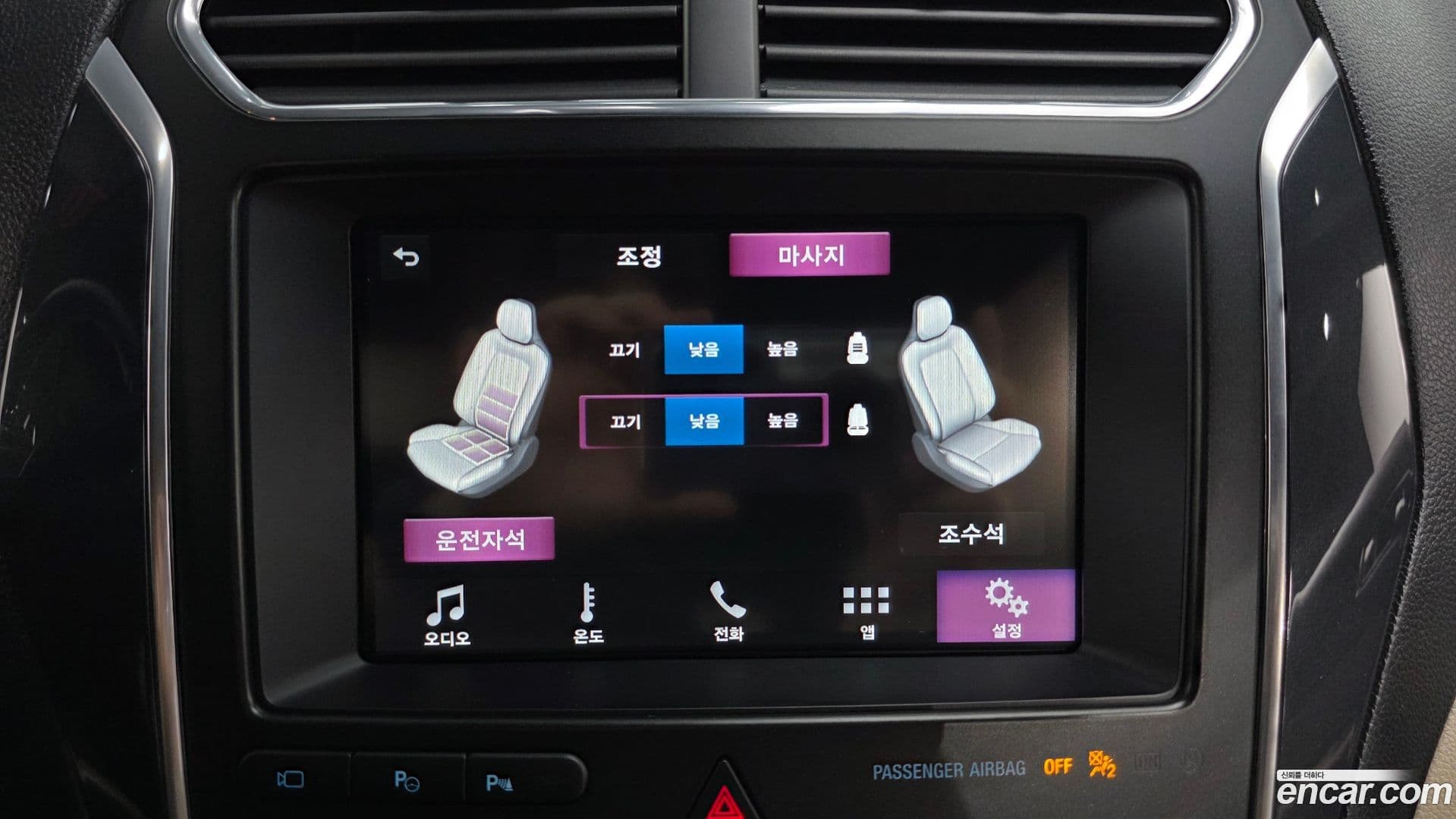 Main__Slider__Photo:Explorer Ford 2019.2-16