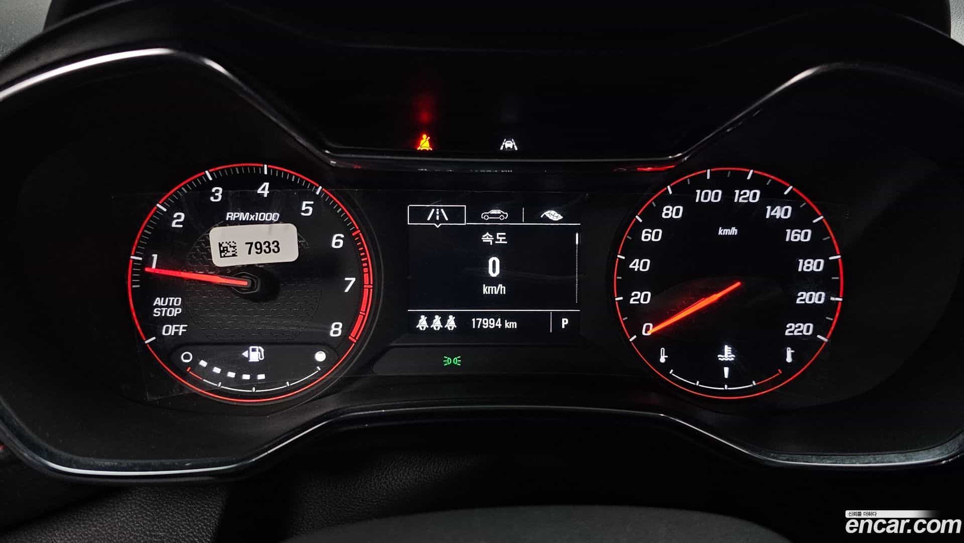 Trailblazer Chevrolet 2022.11-INNER-008