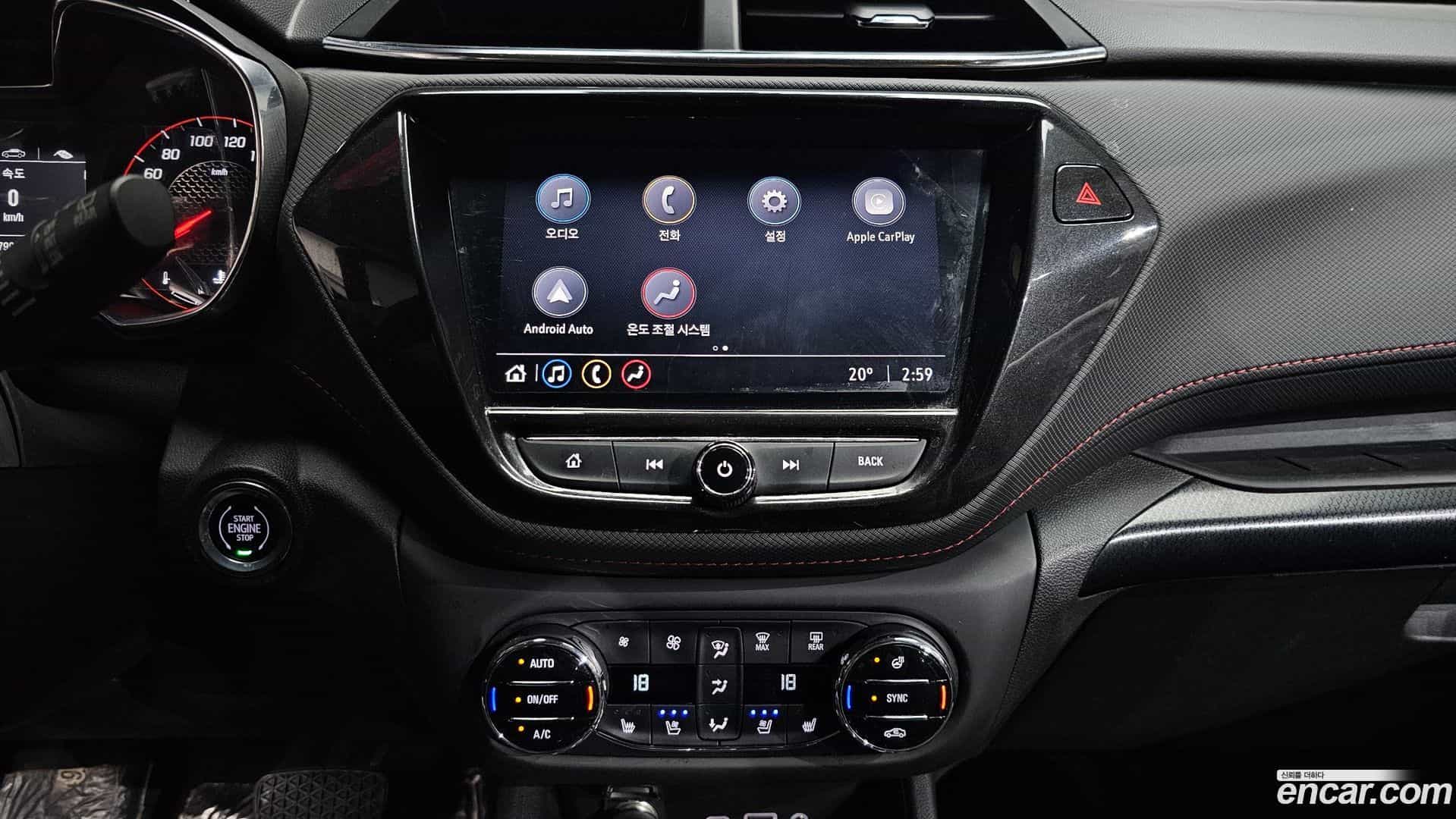 Trailblazer Chevrolet 2022.11-OPTION-017