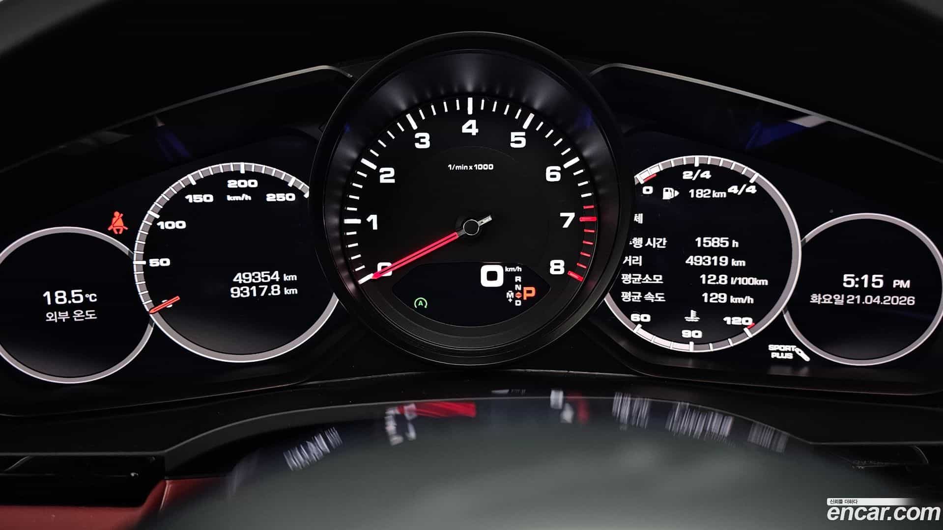 Cayenne Porsche 2020.3-INNER-008