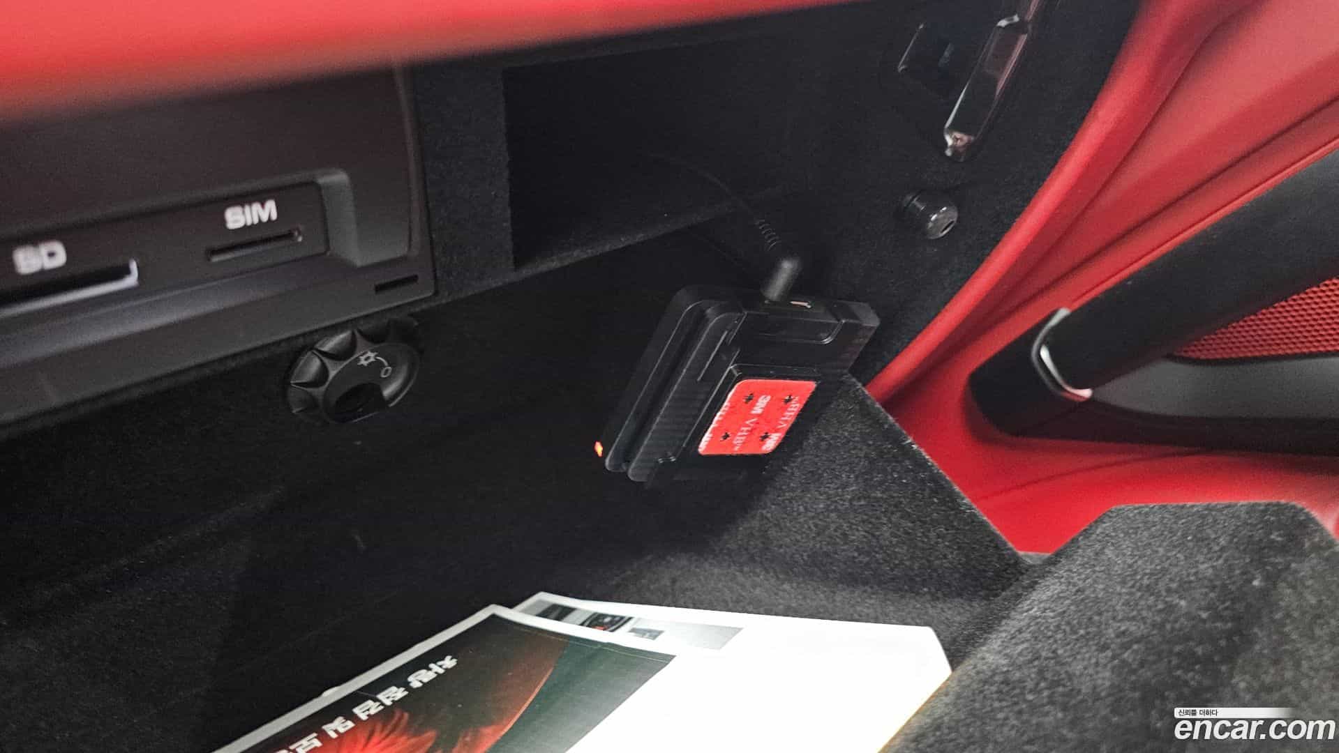 Cayenne Porsche 2020.3-OPTION-044