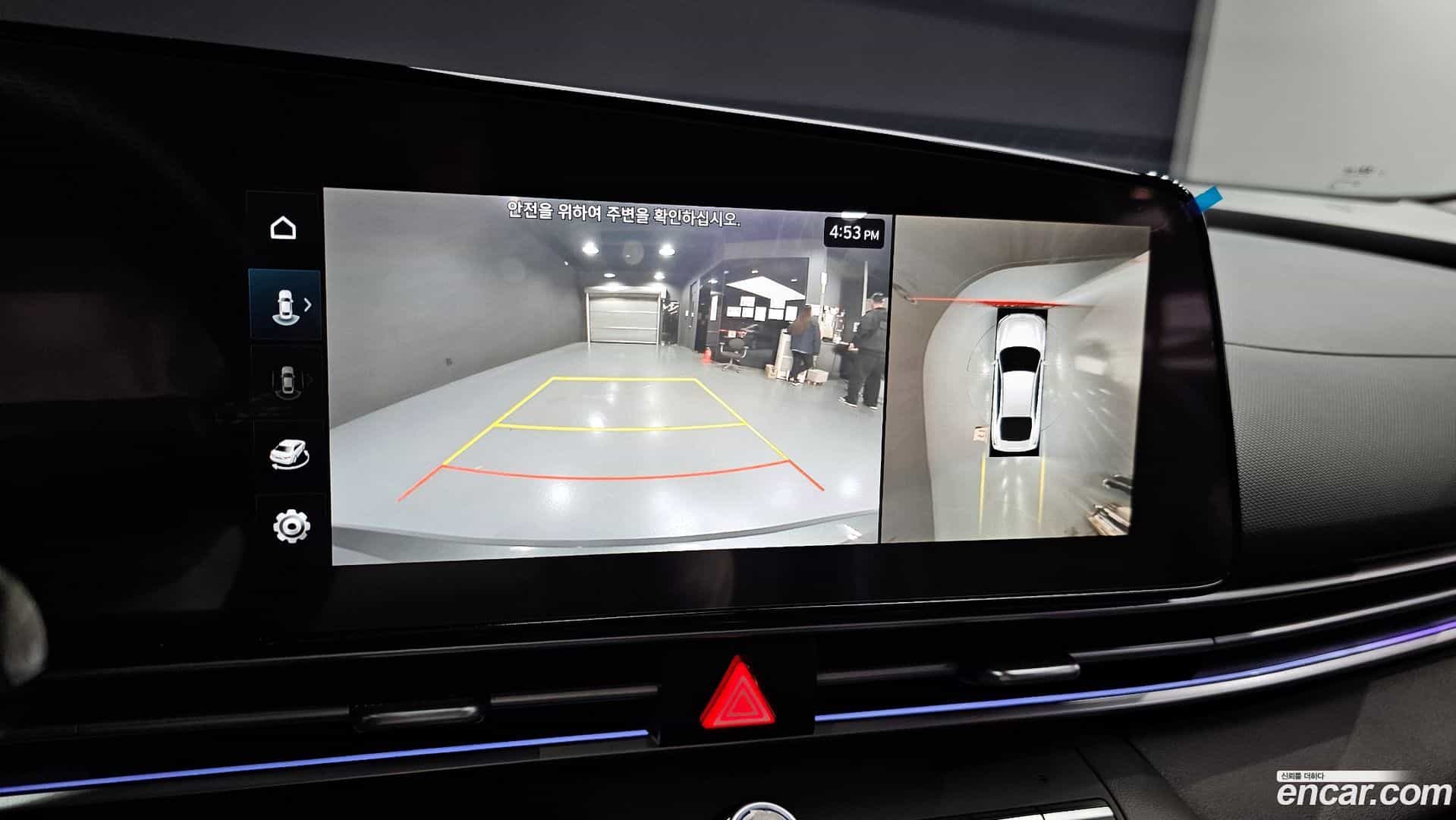 AVANTE Hyundai 2023.9-OPTION-019