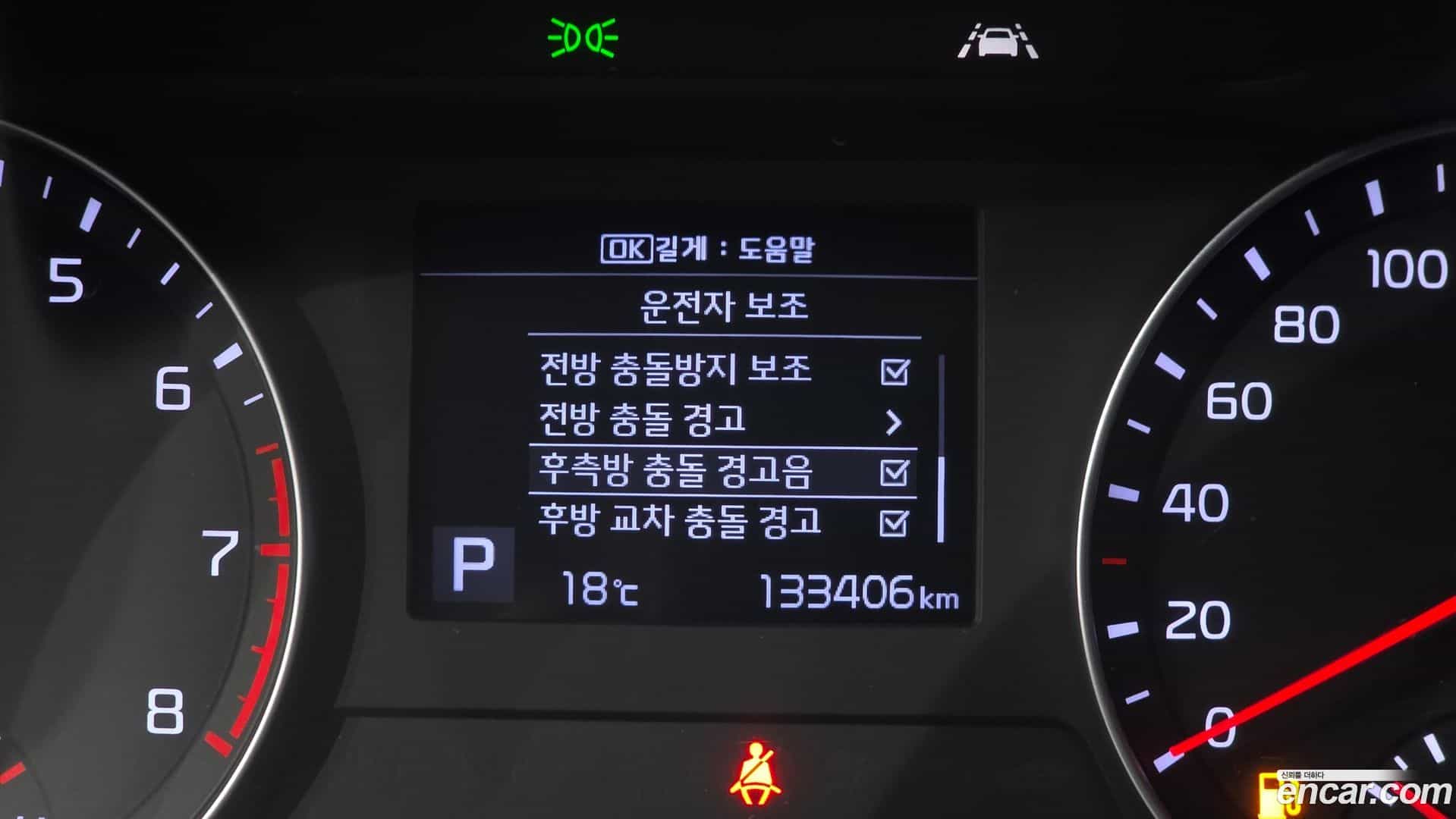 K3 Kia 2018.3-OPTION-020