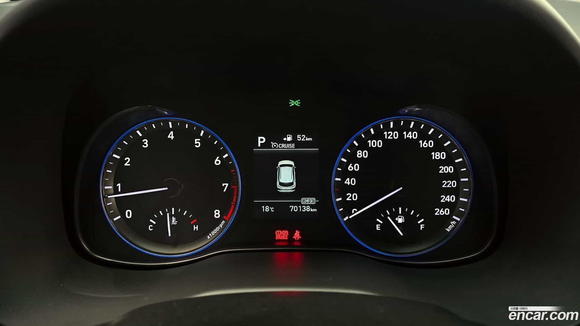 Kona Hyundai 2018.8-INNER-008