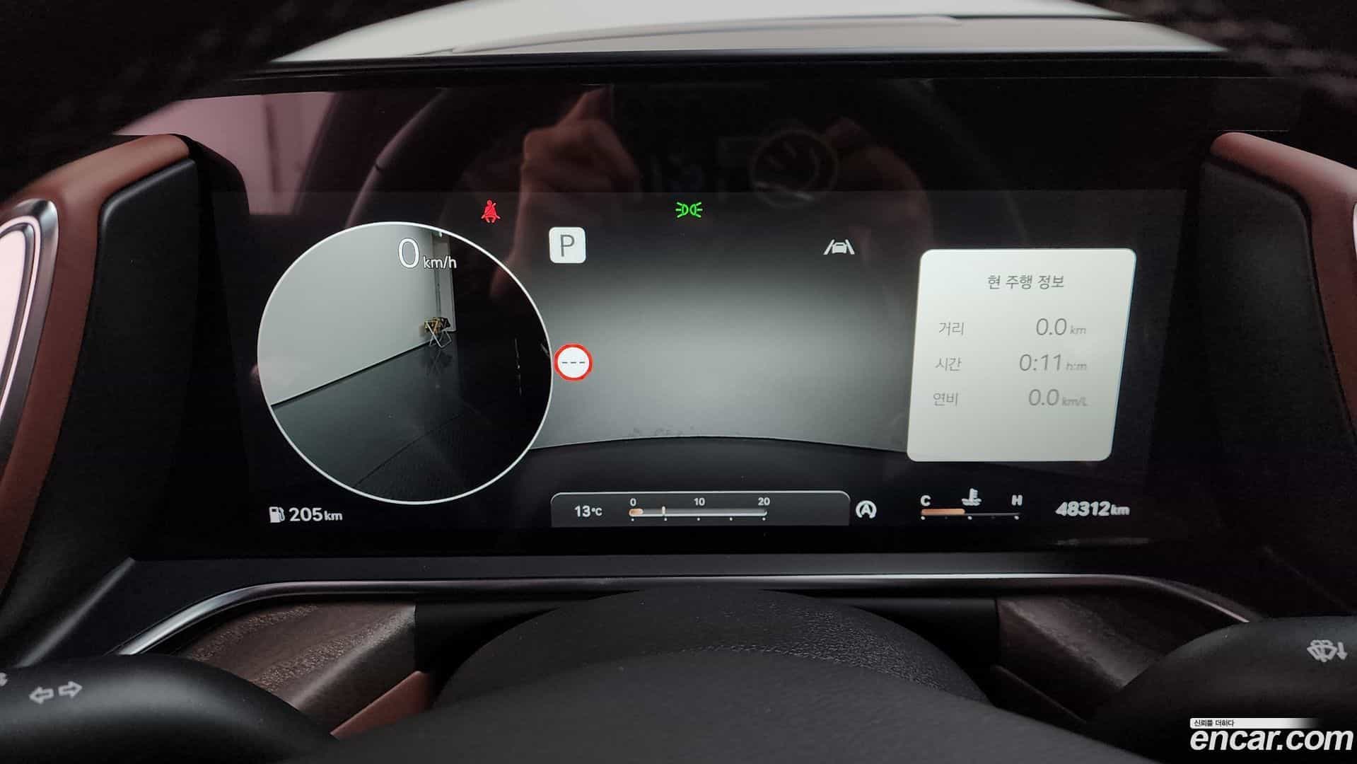 G90 Genesis 2023.6-INNER-008