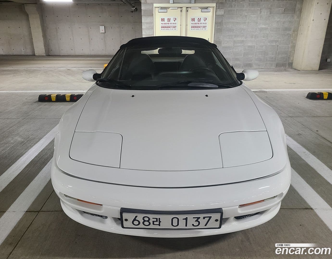 Main__Slider__Photo:Elan Kia 1997.7-0
