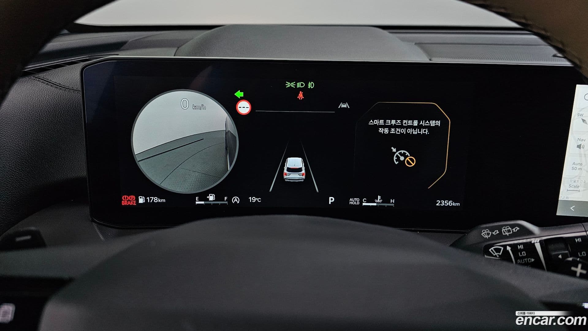 Main__Slider__Photo:Sorento Kia 2025.10-7