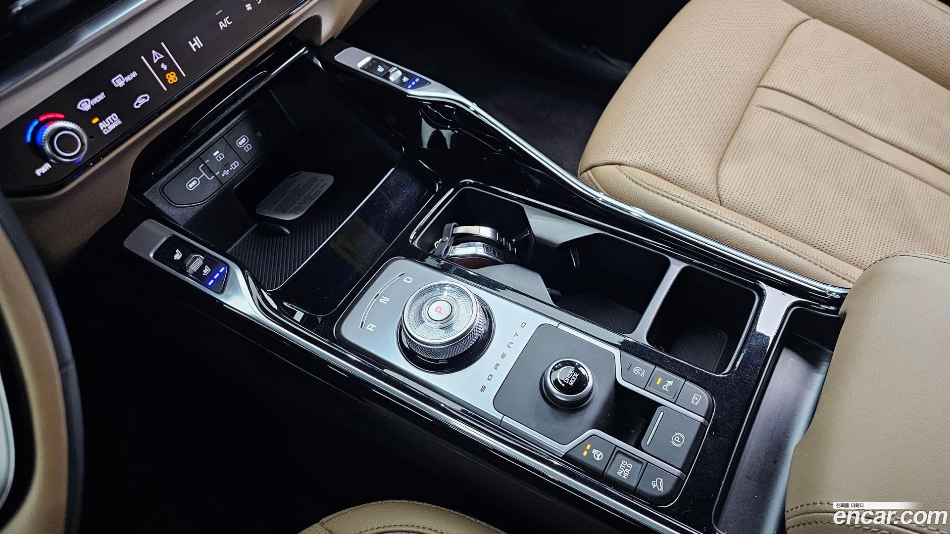 Main__Slider__Photo:Sorento Kia 2025.10-8