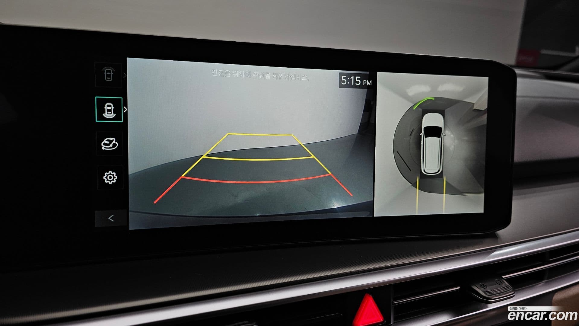Main__Slider__Photo:Sorento Kia 2025.10-14