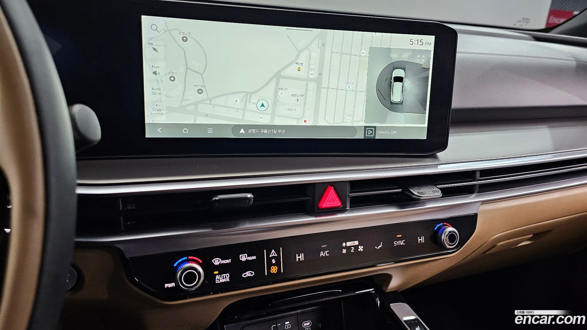 Main__Slider__Photo:Sorento Kia 2025.10-15