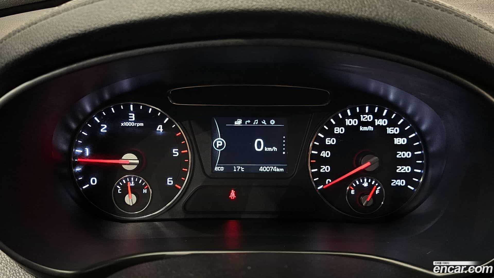 Sorento Kia 2015.6-INNER-008