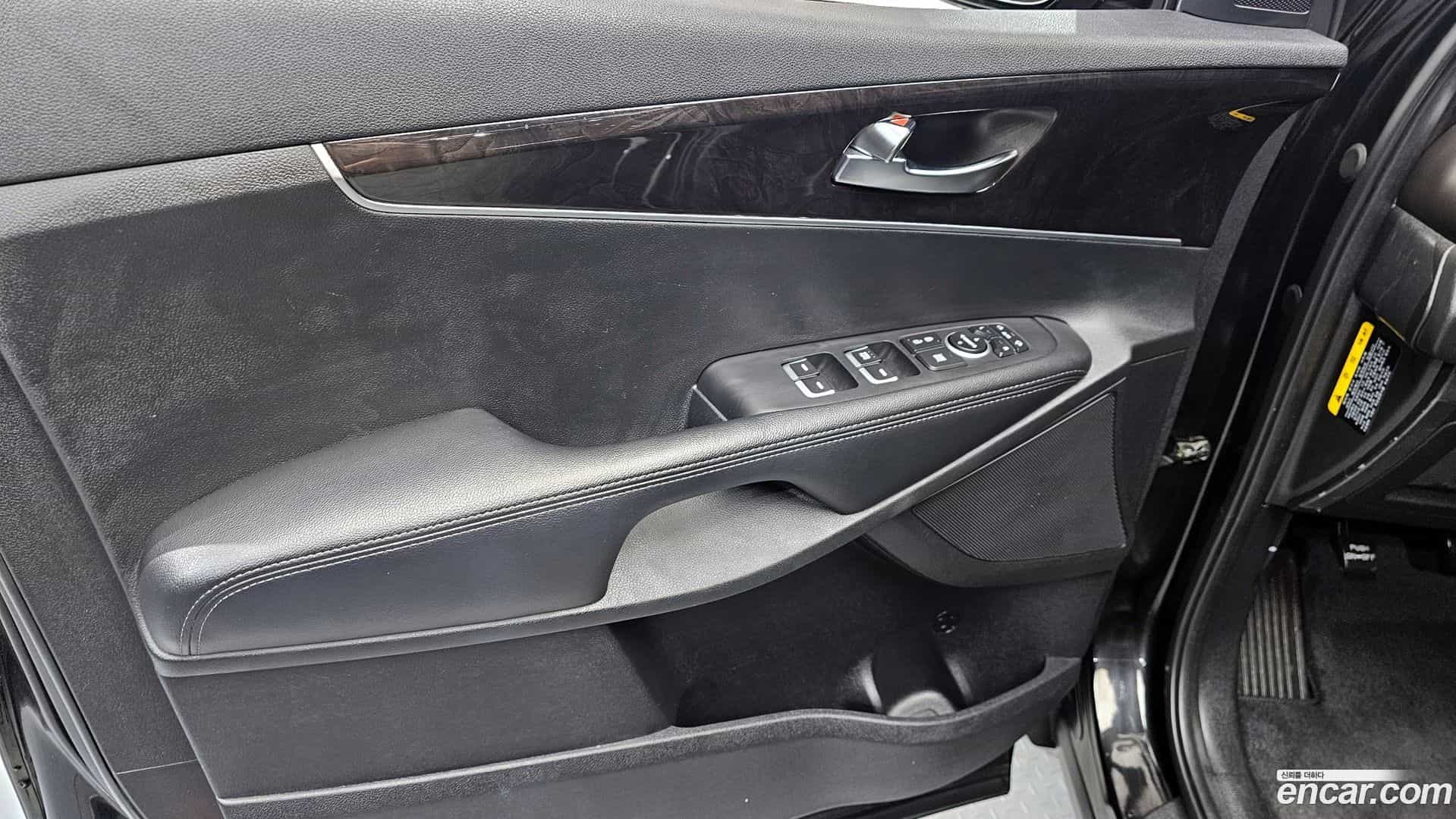 Sorento Kia 2015.6-INNER-034