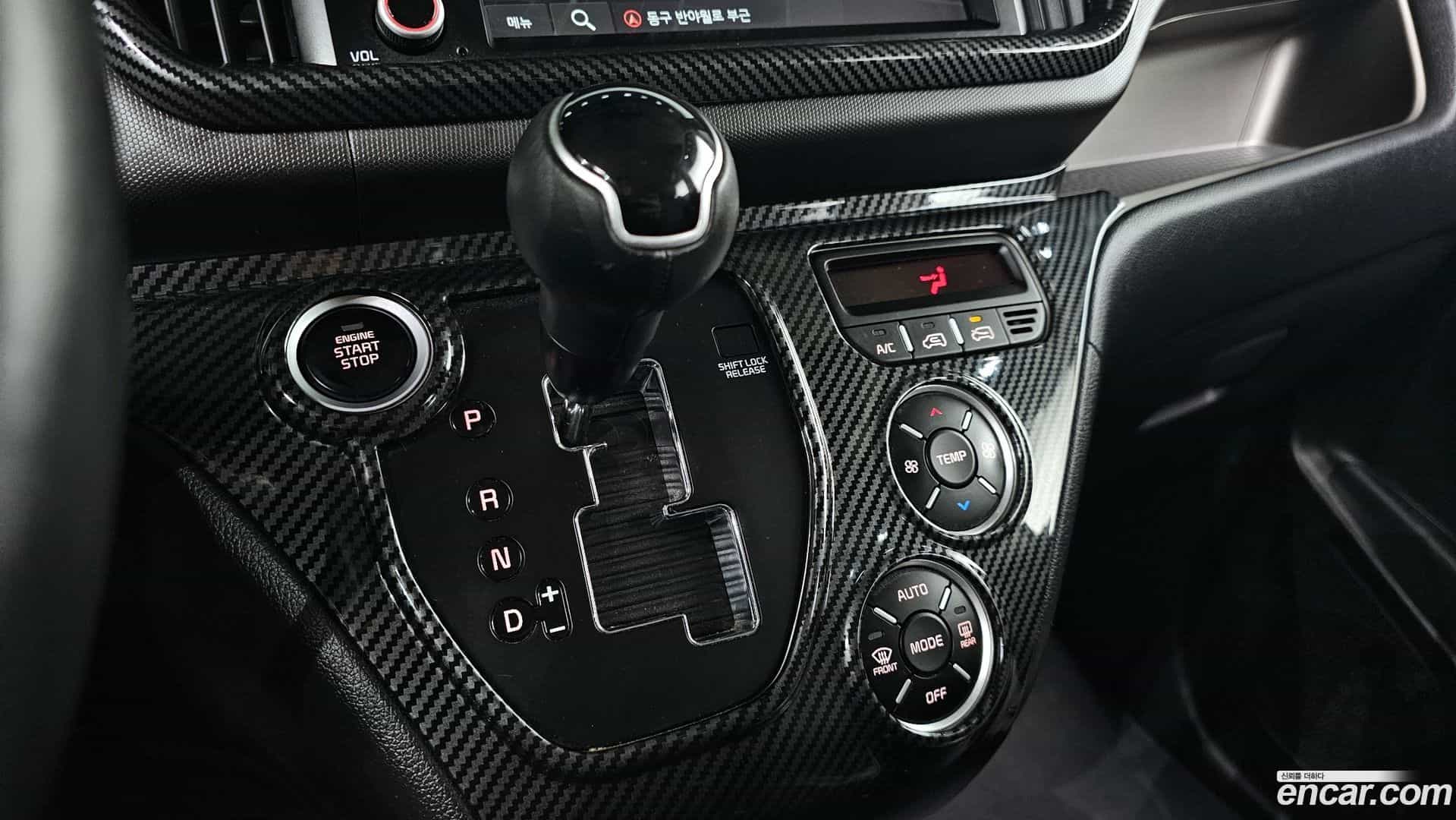 RAY Kia 2021.3-INNER-009