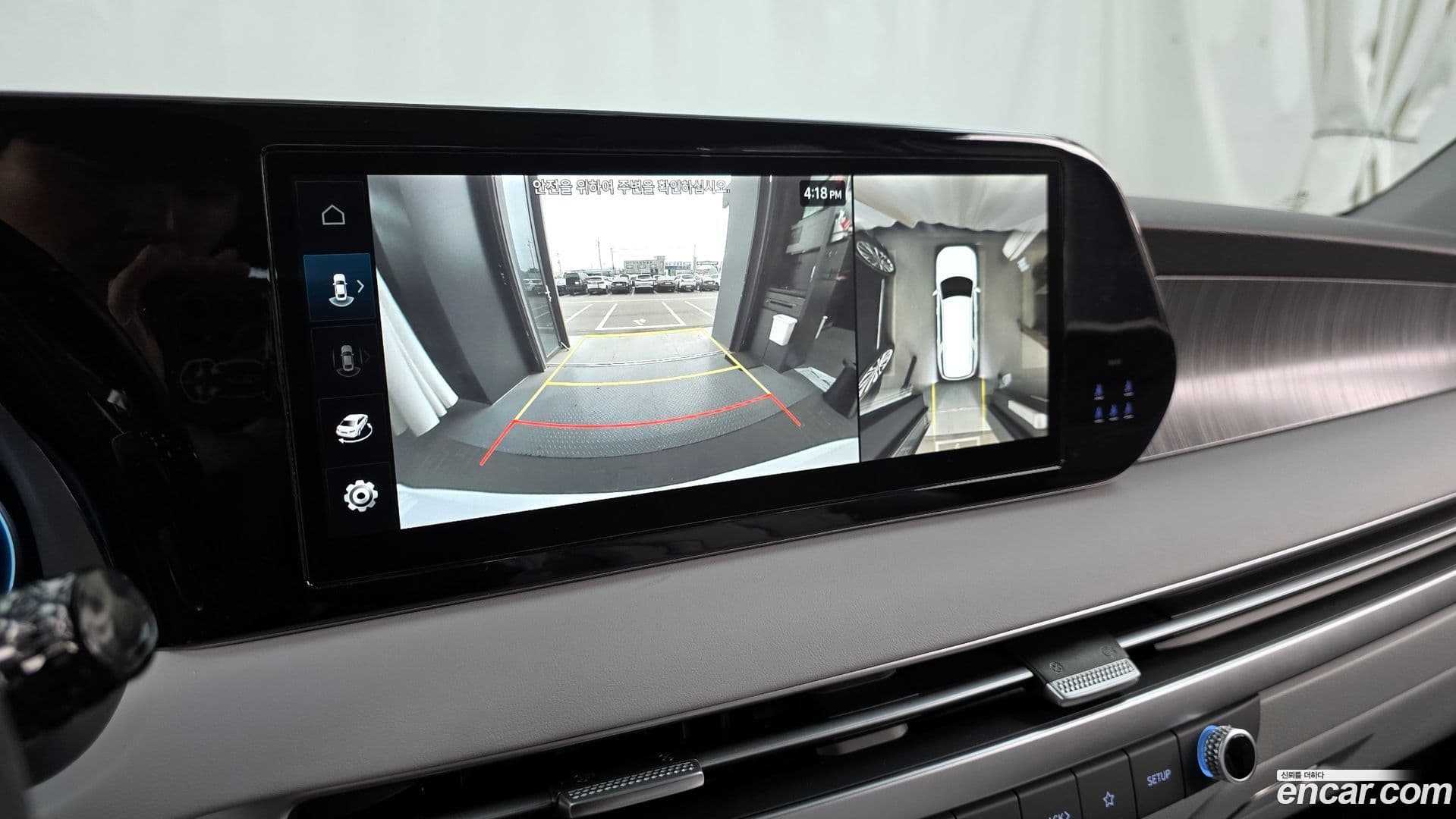 Main__Slider__Photo:Palisade Hyundai 2023.11-14