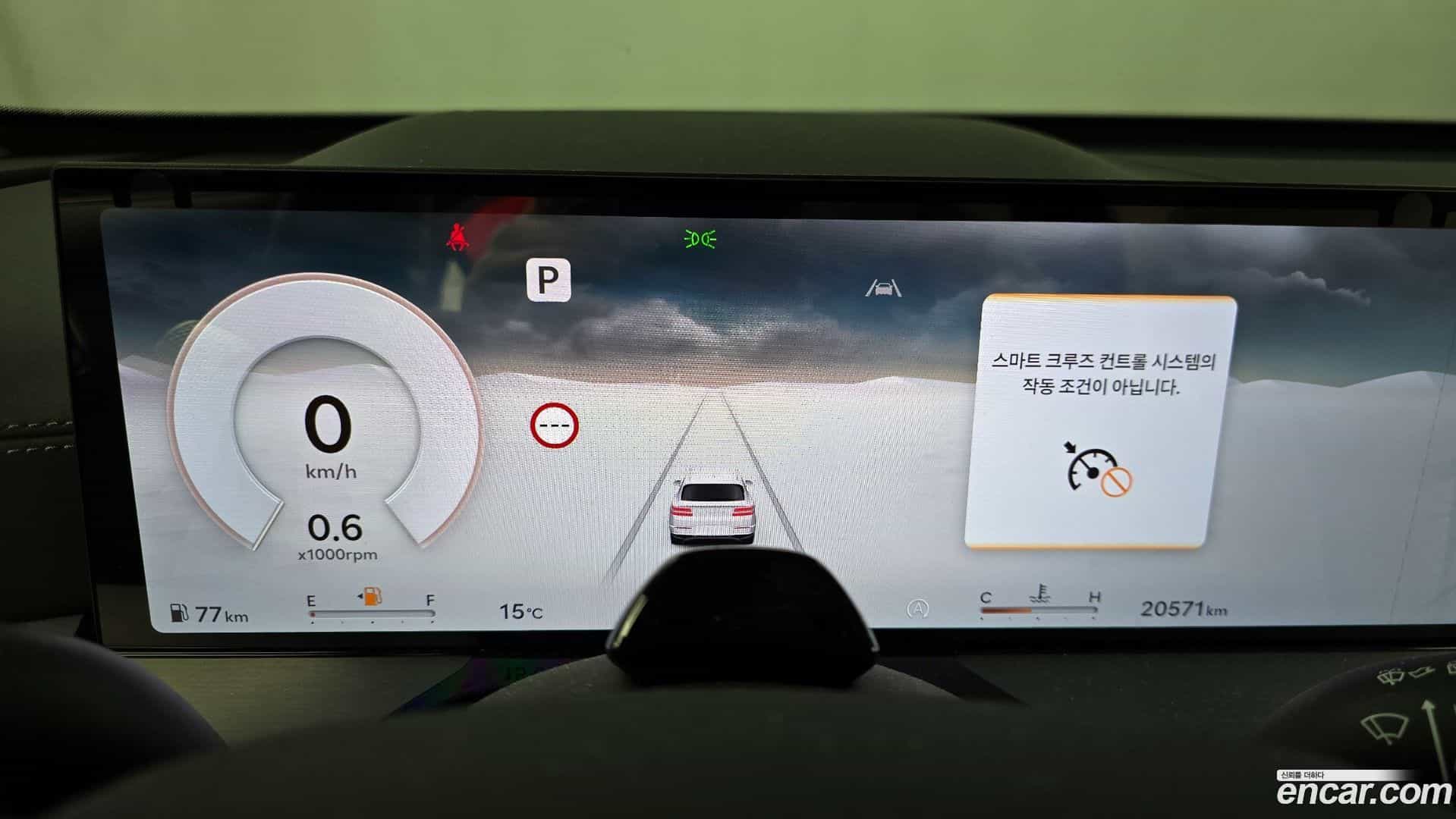 GV80 Genesis 2024.3-INNER-008
