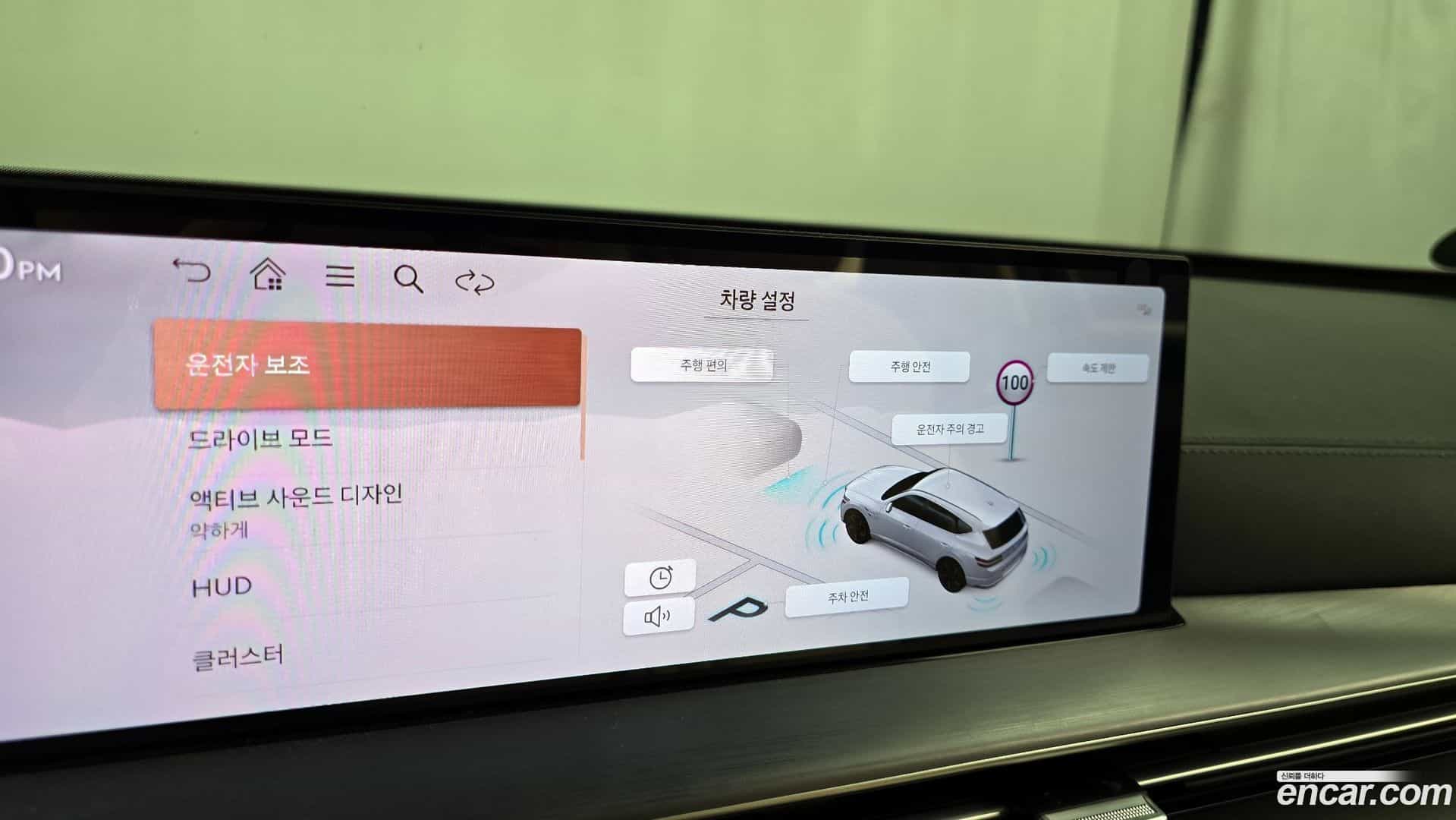GV80 Genesis 2024.3-OPTION-042