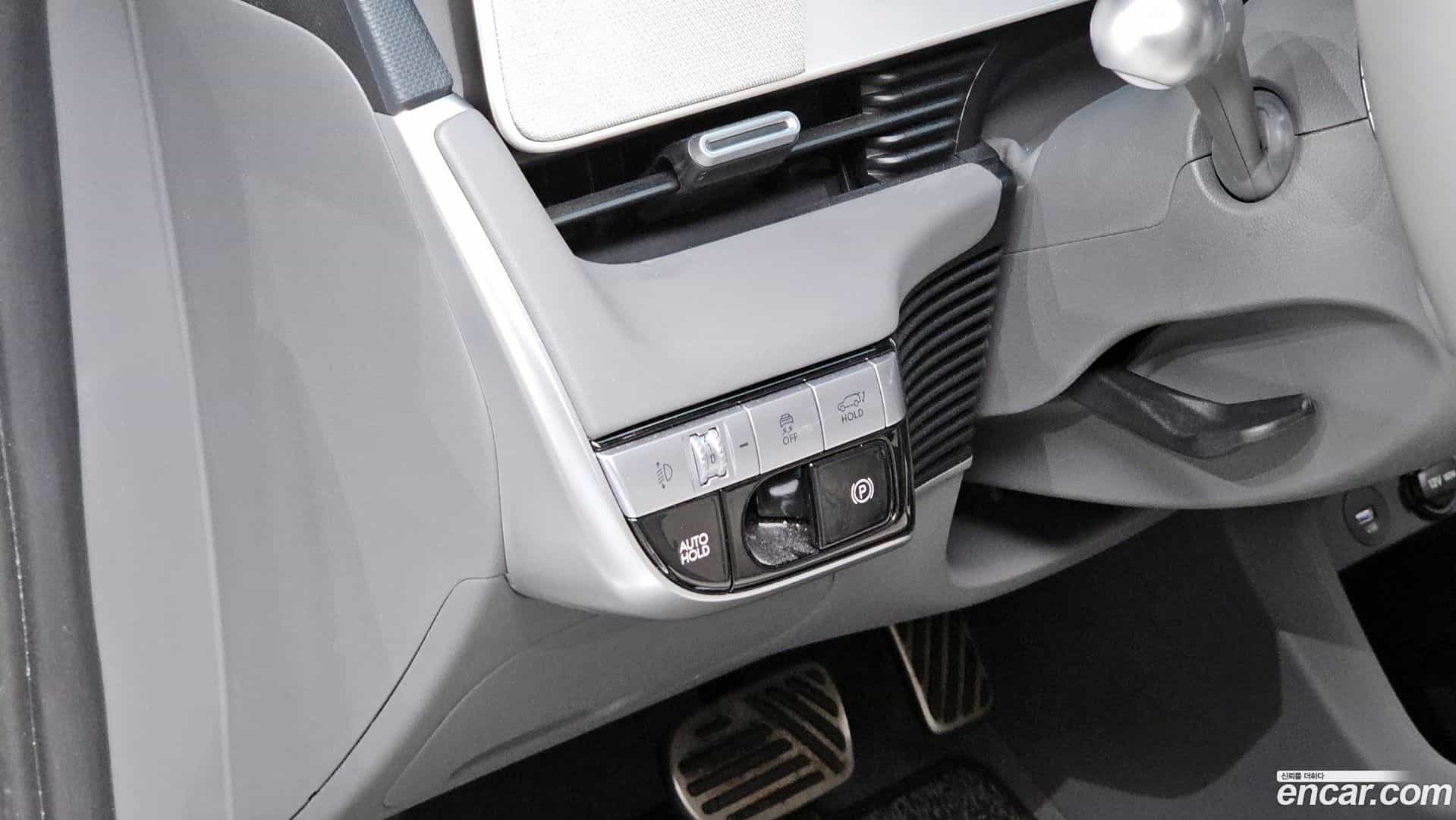 Ioniq5 Hyundai 2024.2-OPTION-018