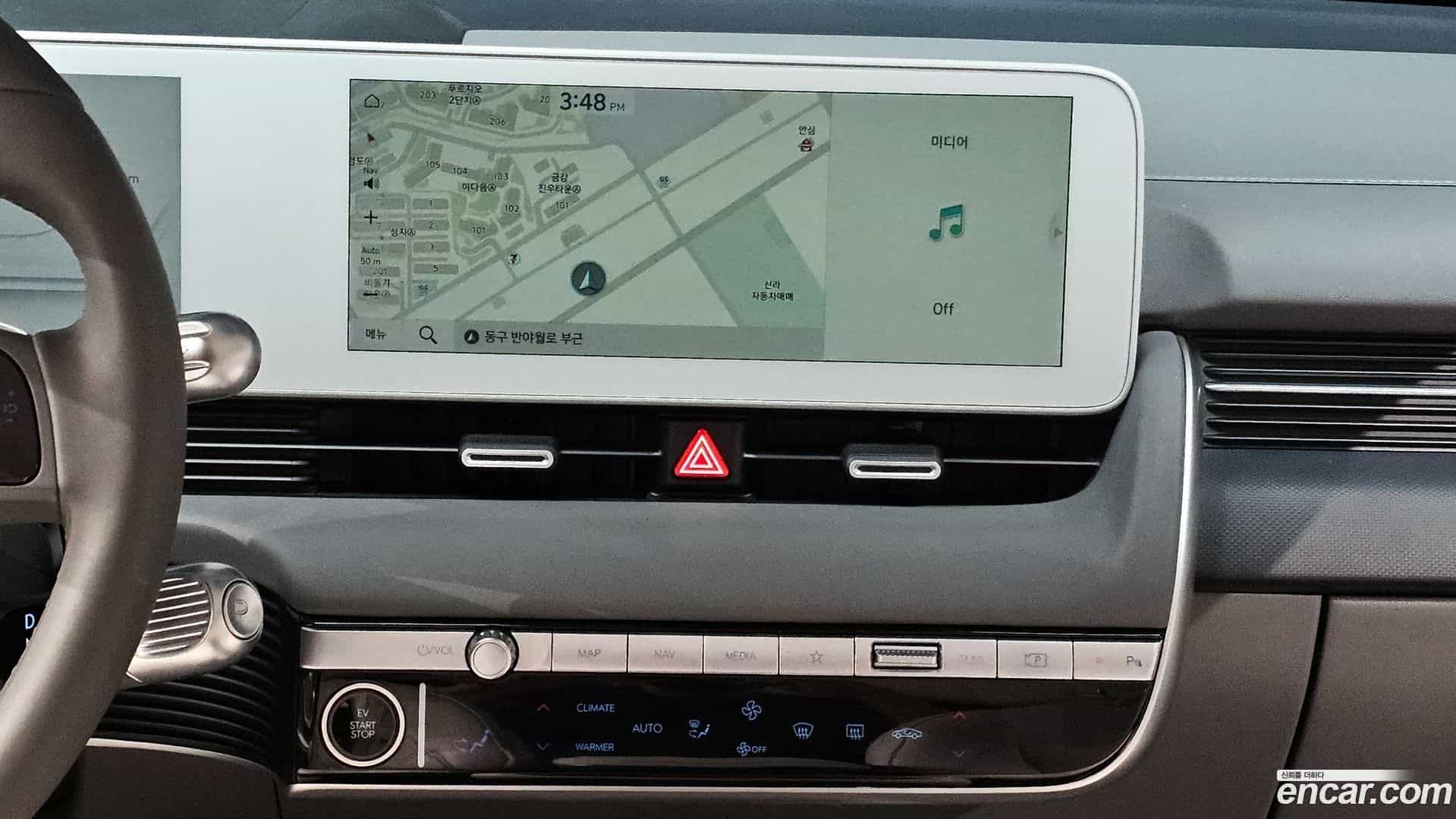 Ioniq5 Hyundai 2024.2-OPTION-019