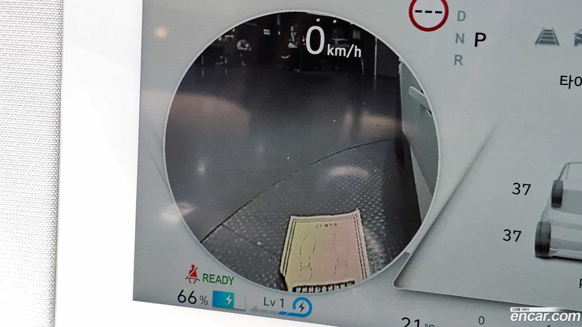Ioniq5 Hyundai 2024.2-OPTION-041