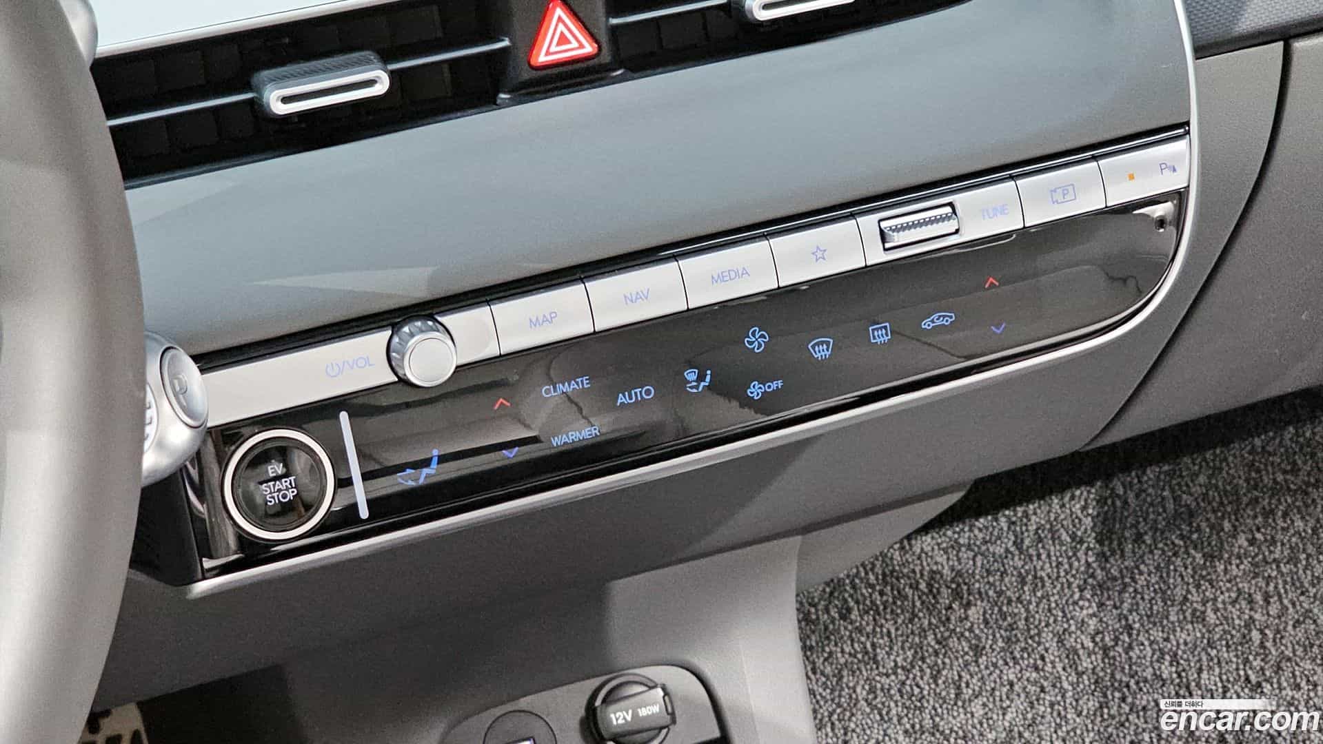Ioniq5 Hyundai 2024.2-OPTION-043
