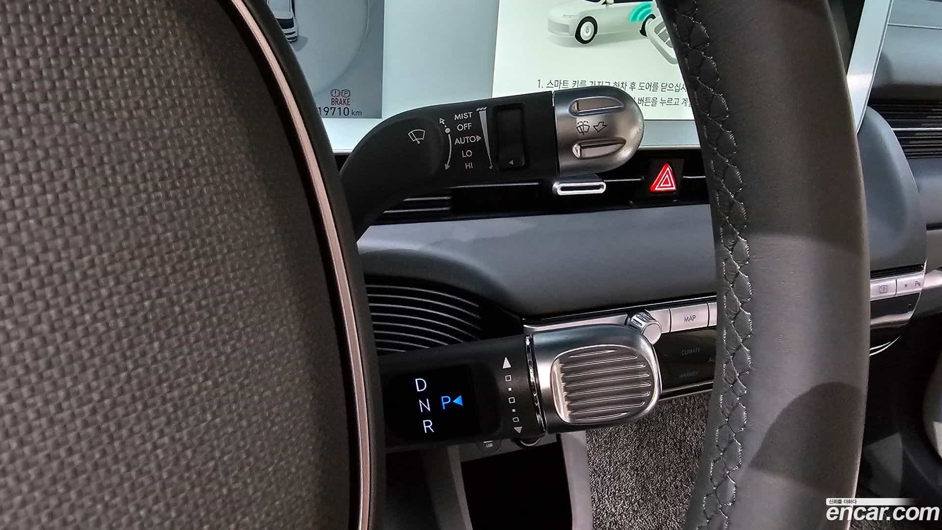 Ioniq5 Hyundai 2024.2-OPTION-046