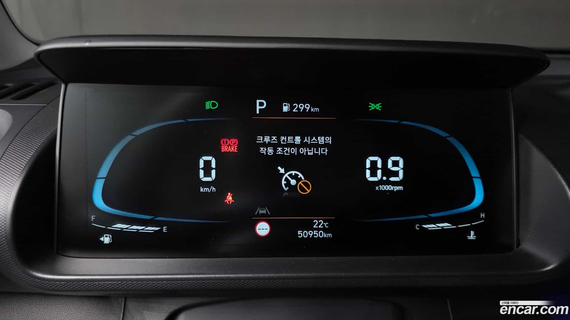 Casper Hyundai 2023.5-INNER-008