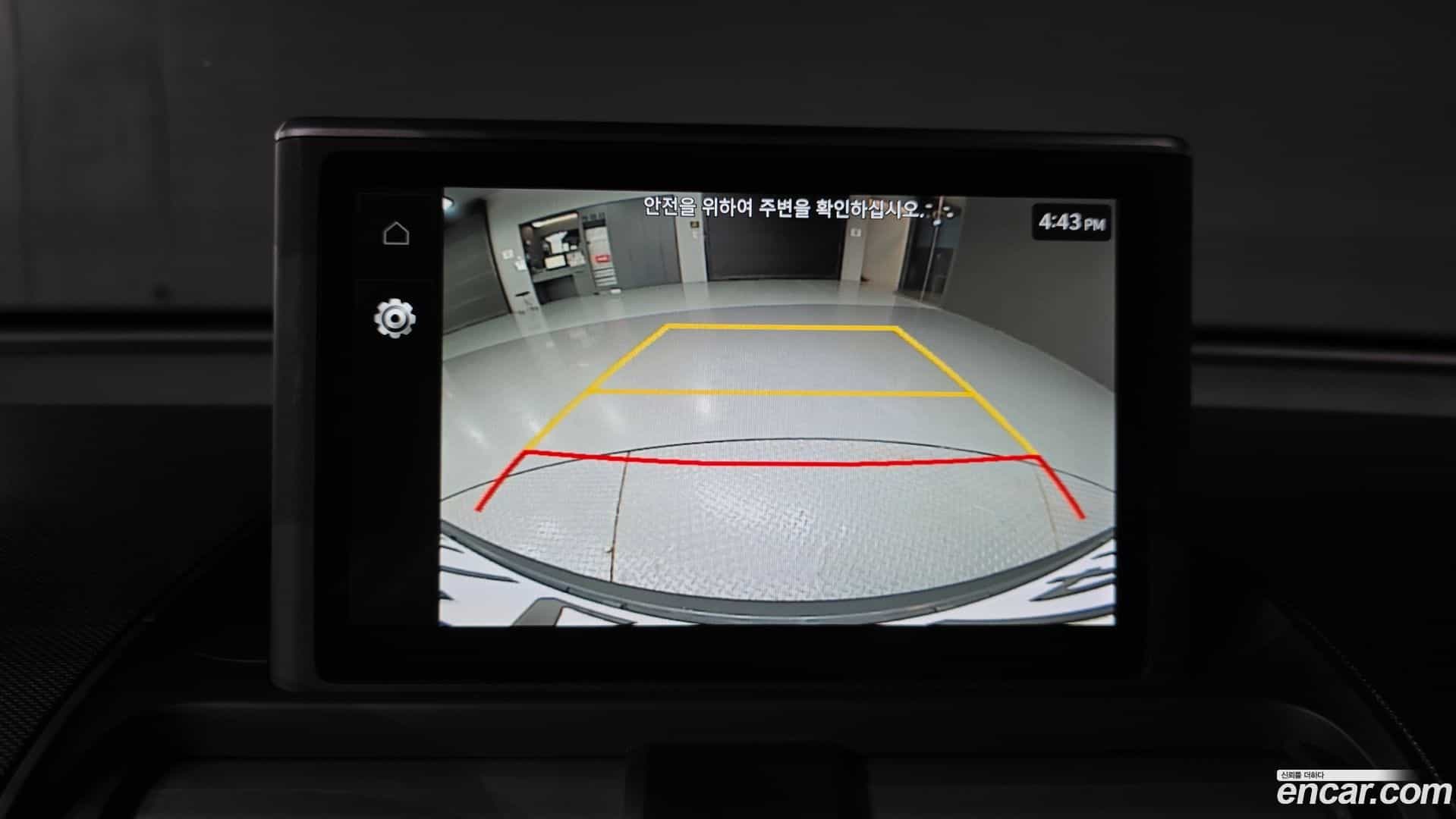 Casper Hyundai 2023.5-OPTION-020
