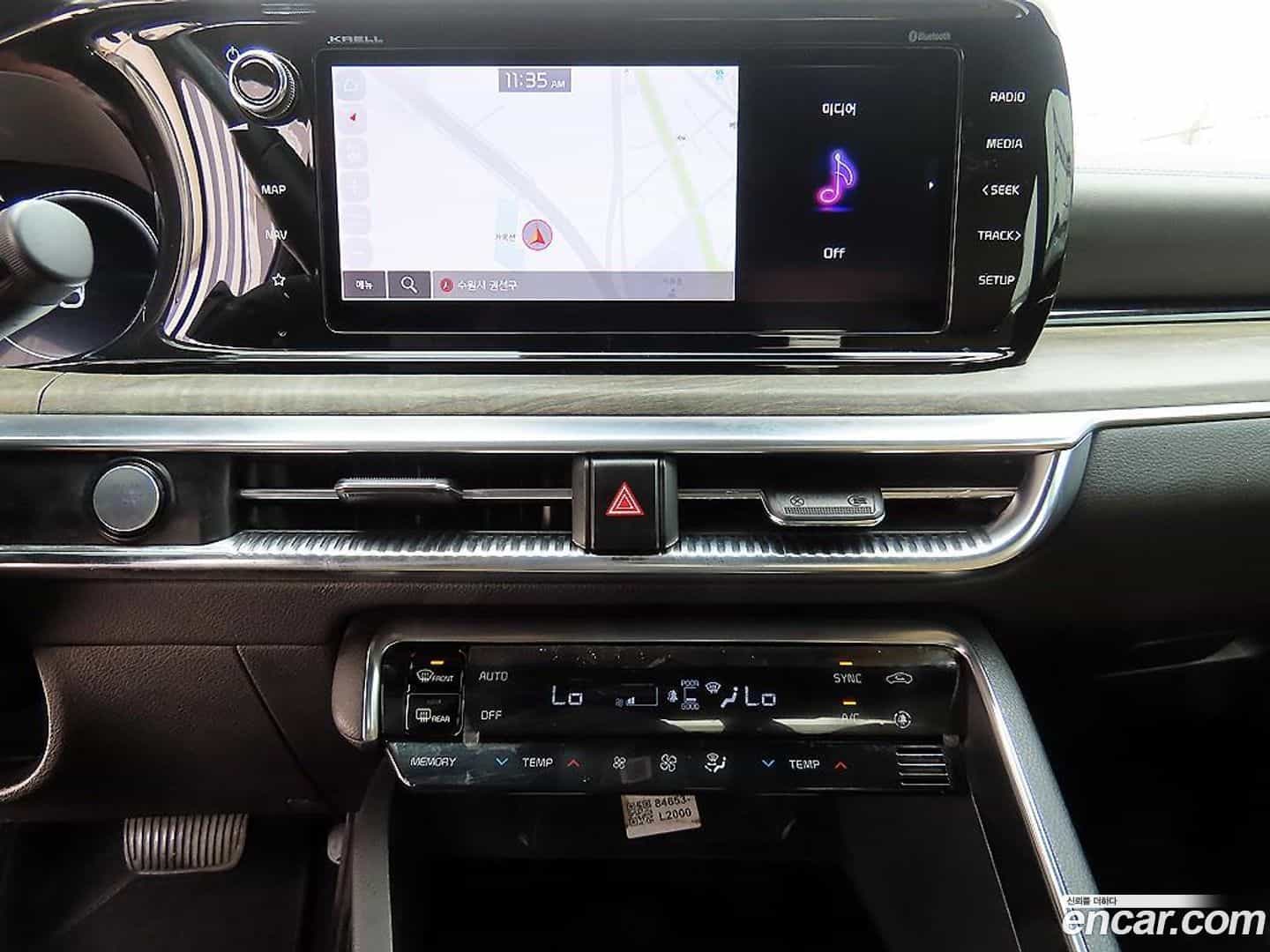 K5 Kia 2021.3-OPTION-017