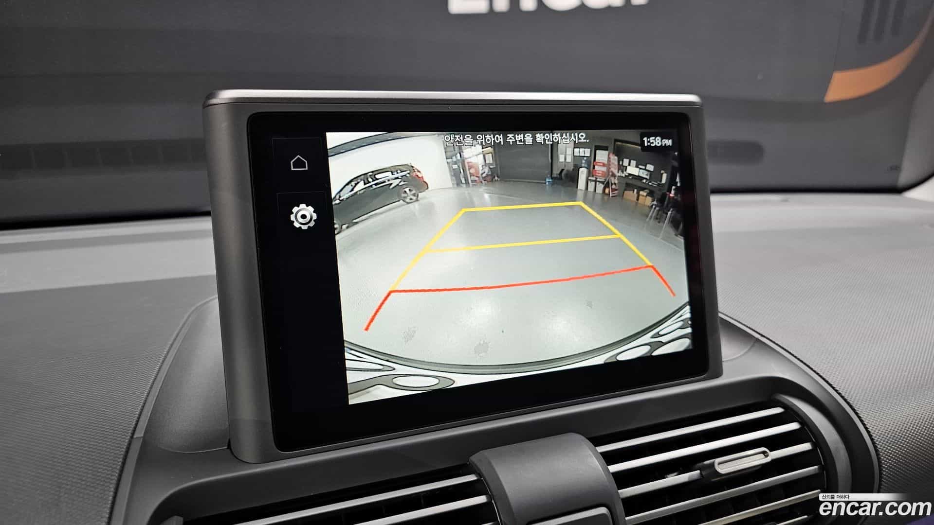 Casper Hyundai 2024.1-OPTION-019